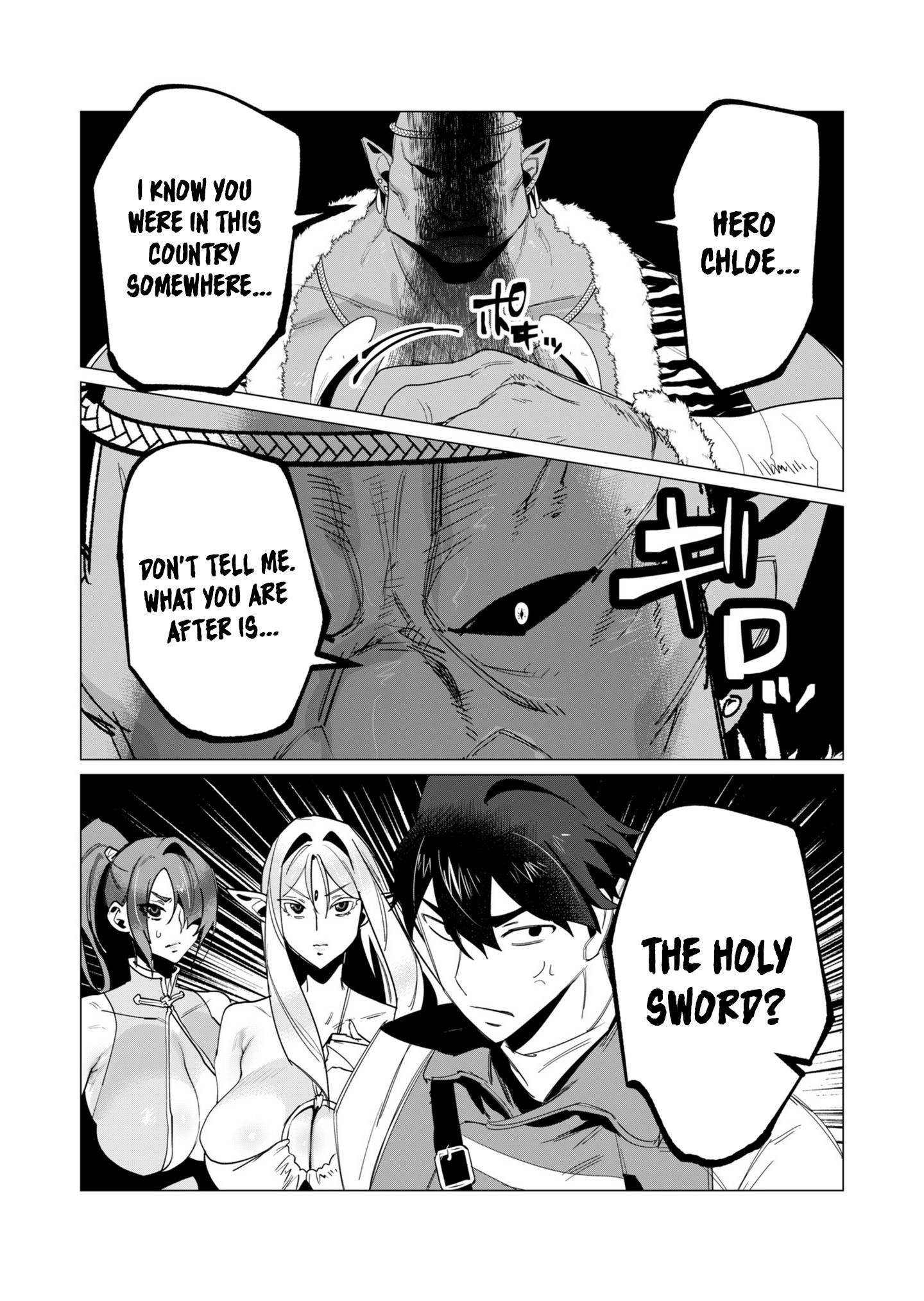 The Hero Wants a Married Woman as a Reward Chapter 12 image 25