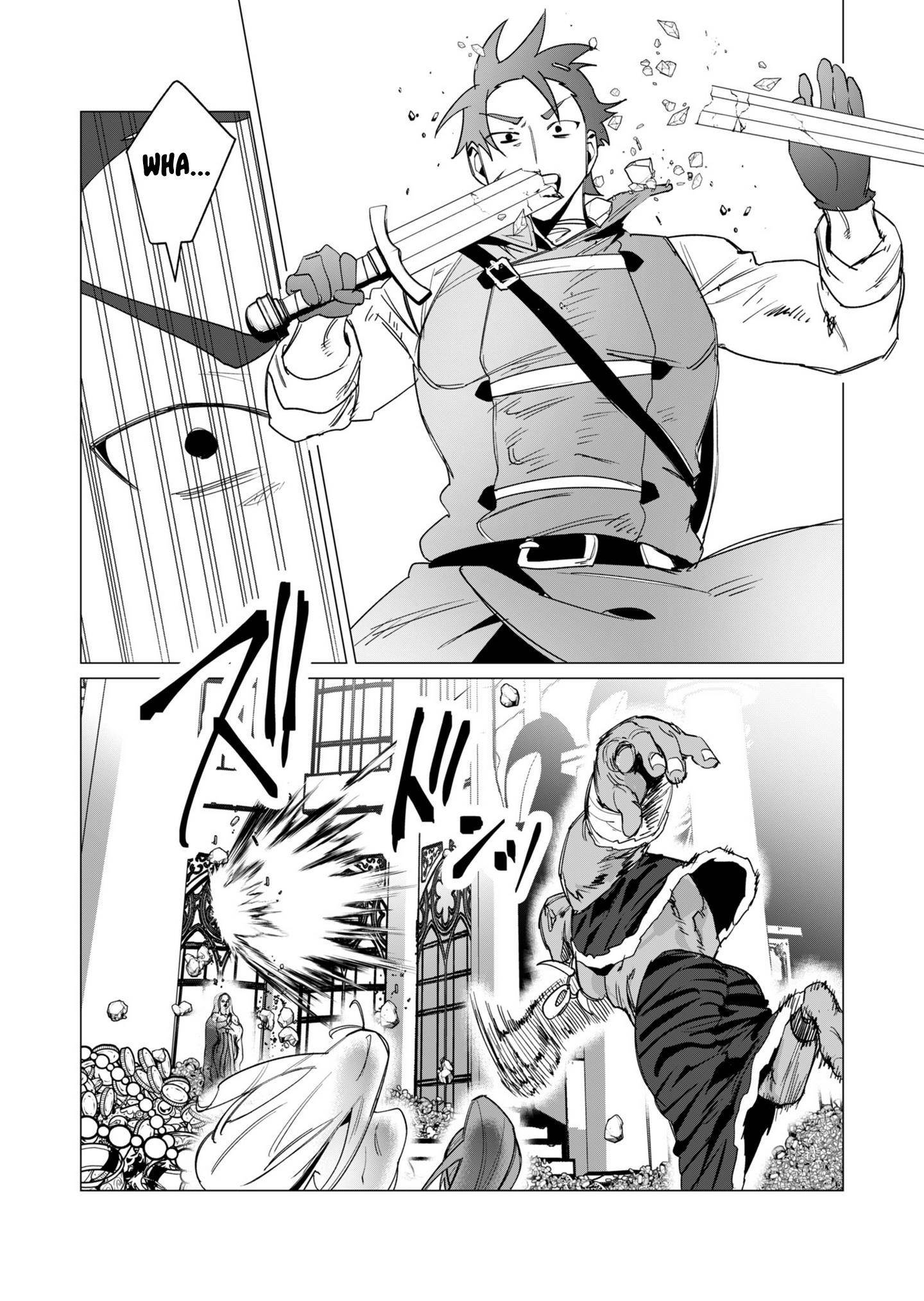 The Hero Wants a Married Woman as a Reward Chapter 12 image 28
