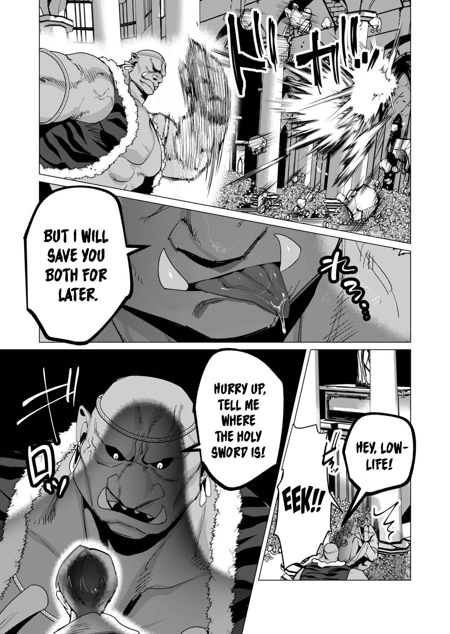 The Hero Wants a Married Woman as a Reward Chapter 12 image 30