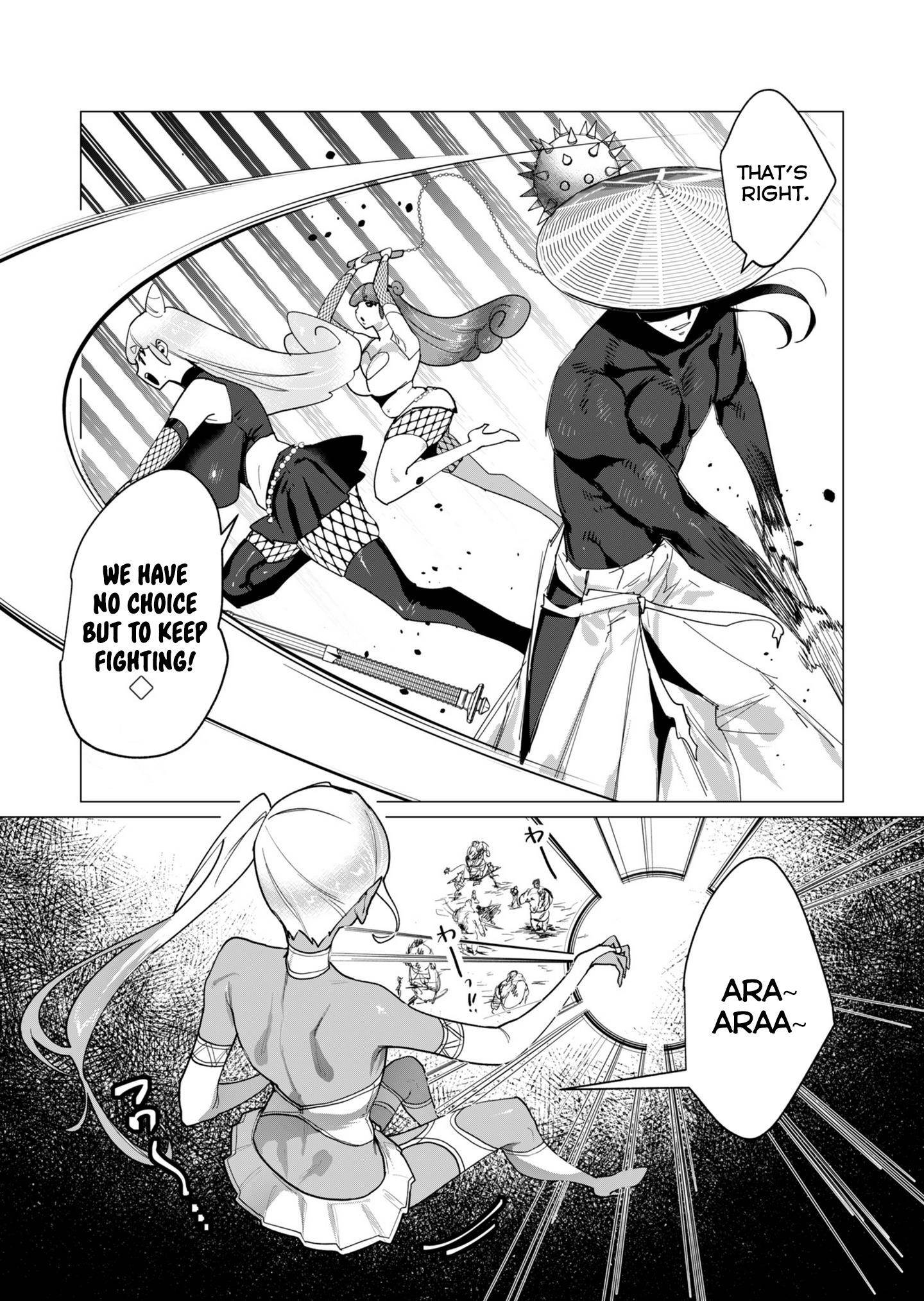 The Hero Wants a Married Woman as a Reward Chapter 12 image 4