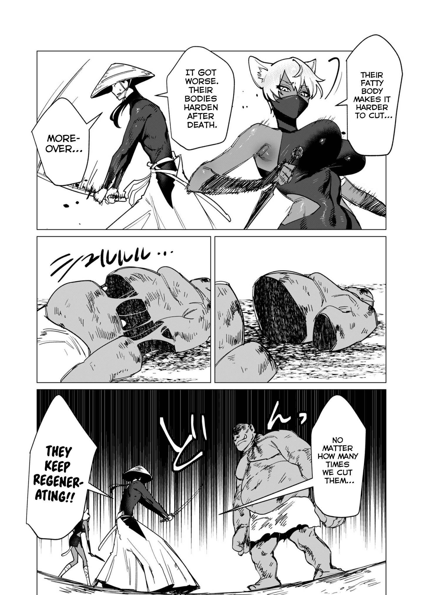 The Hero Wants a Married Woman as a Reward Chapter 12 image 7