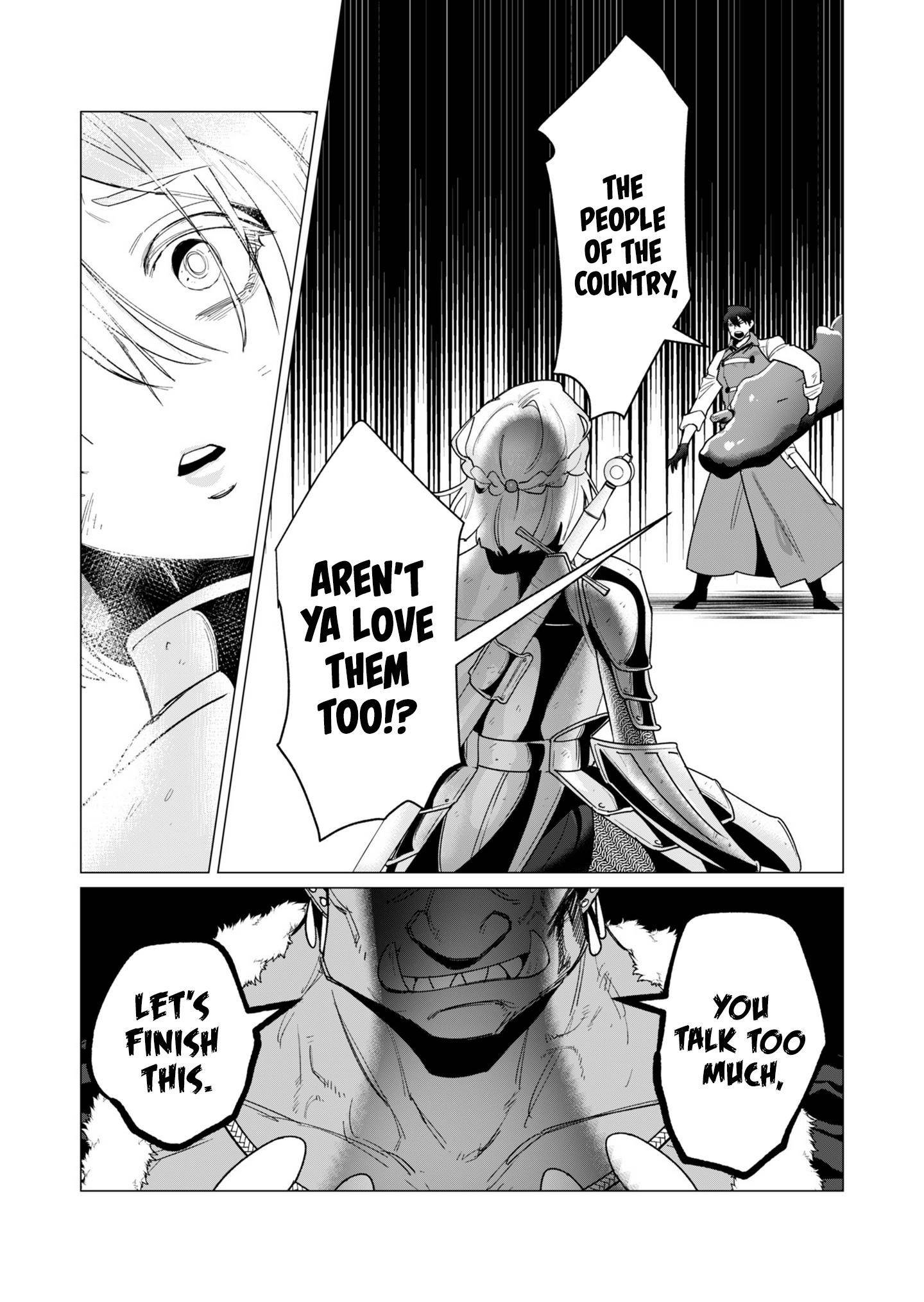 The Hero Wants a Married Woman as a Reward Chapter 13 image 10