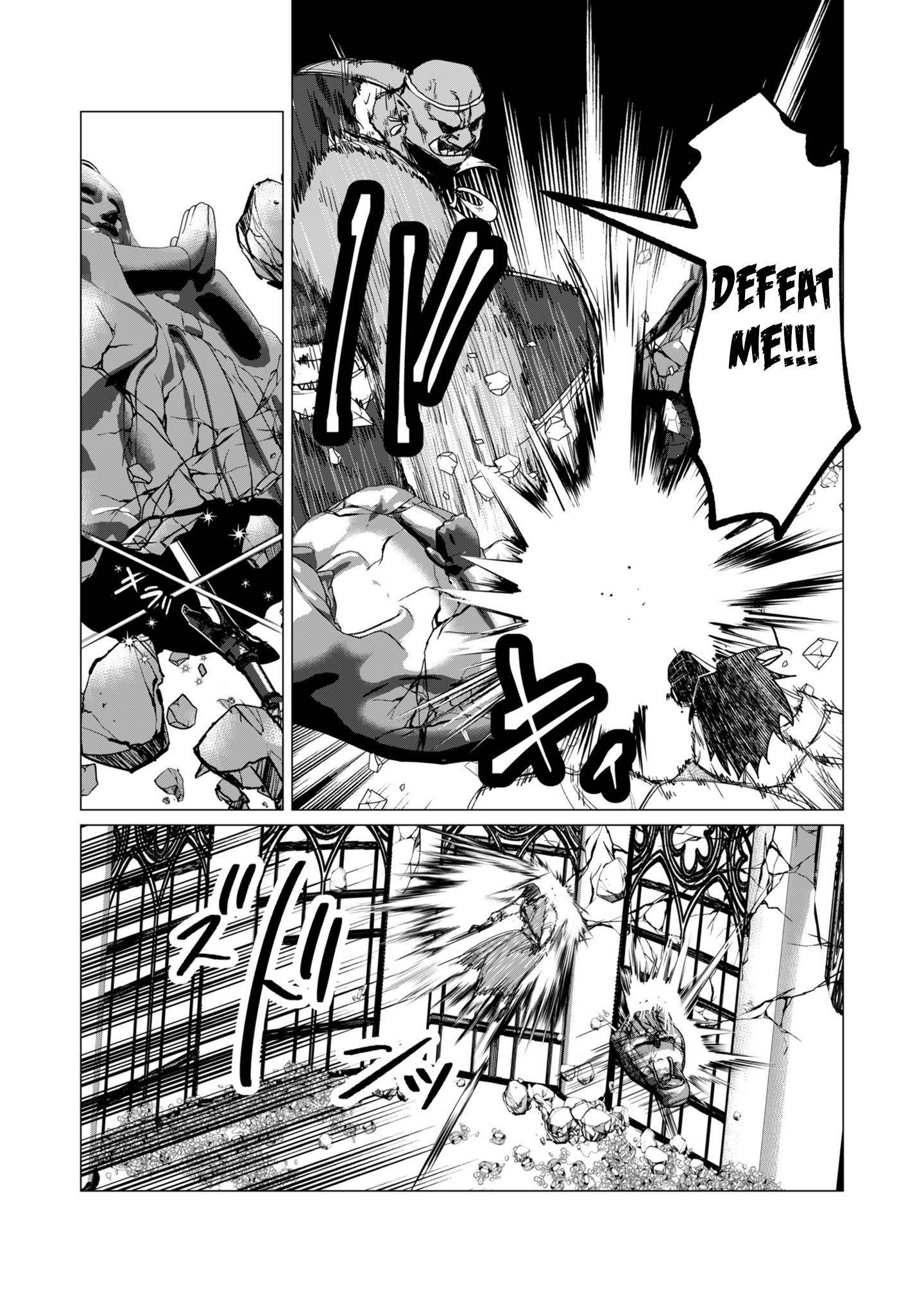 The Hero Wants a Married Woman as a Reward Chapter 13 image 12