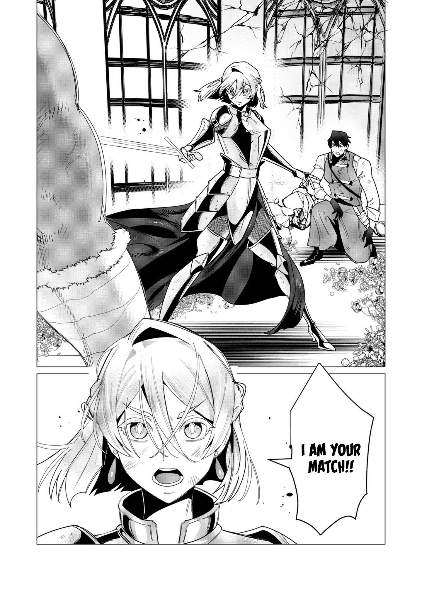 The Hero Wants a Married Woman as a Reward Chapter 13 image 14