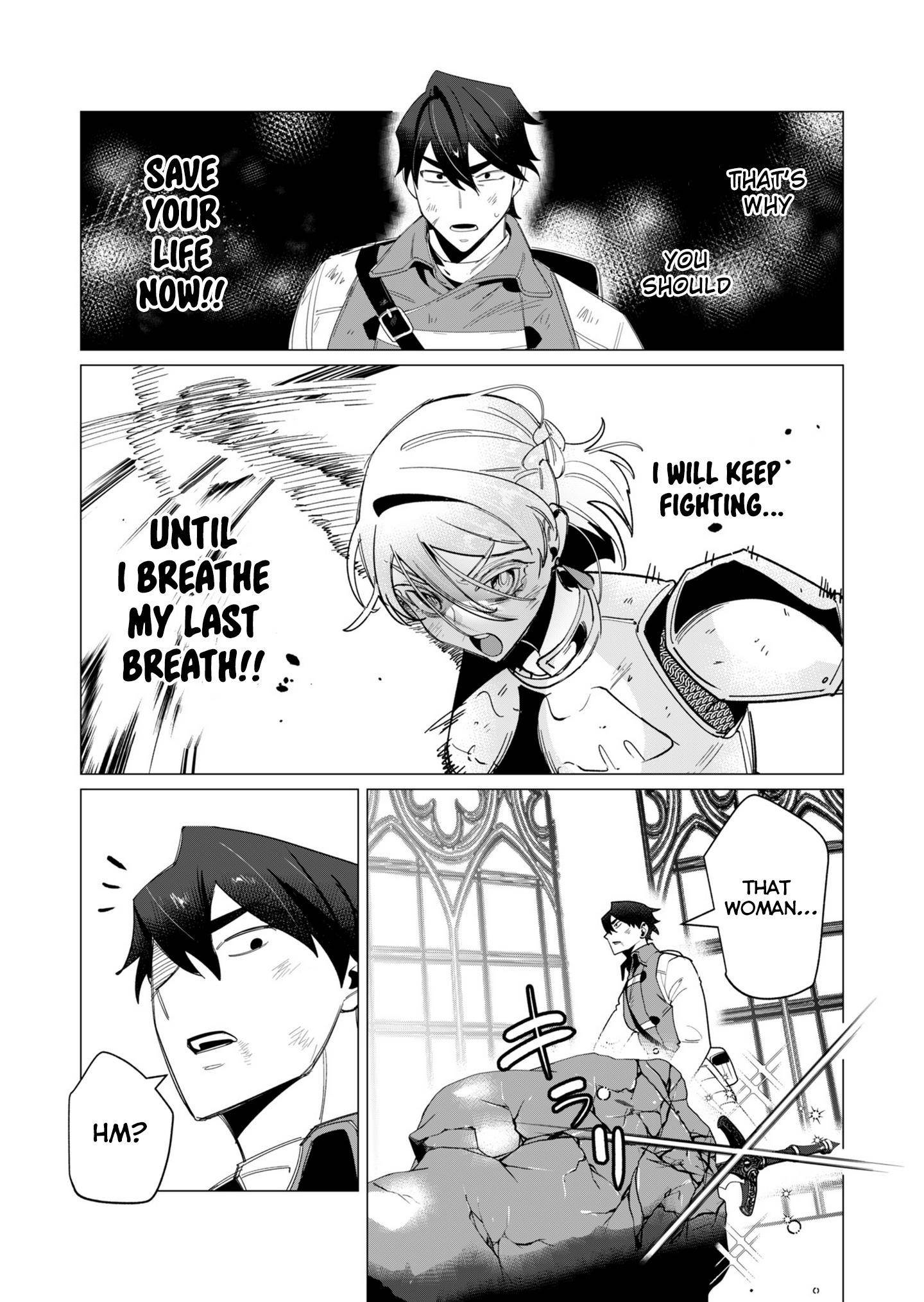 The Hero Wants a Married Woman as a Reward Chapter 13 image 16