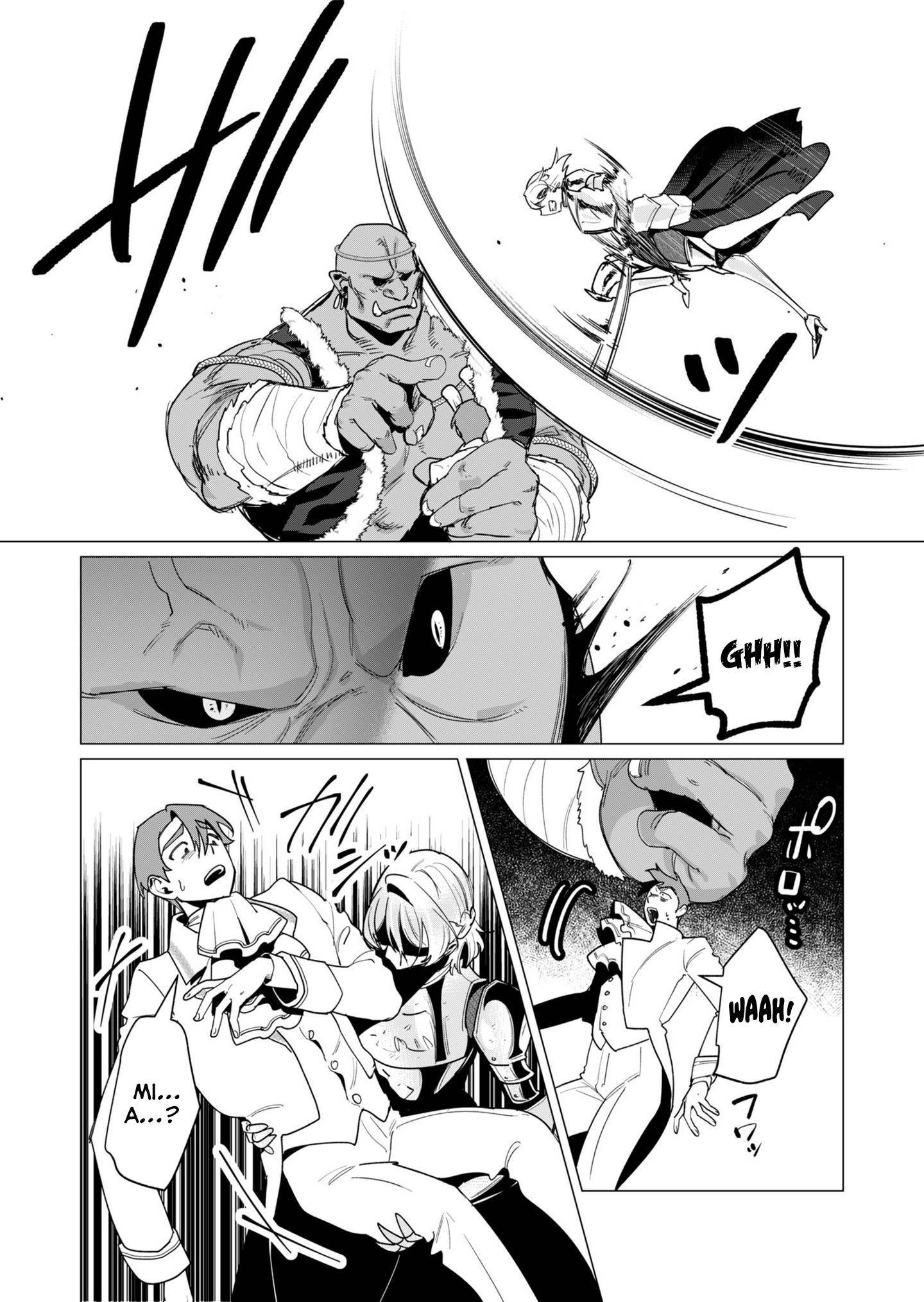 The Hero Wants a Married Woman as a Reward Chapter 13 image 1