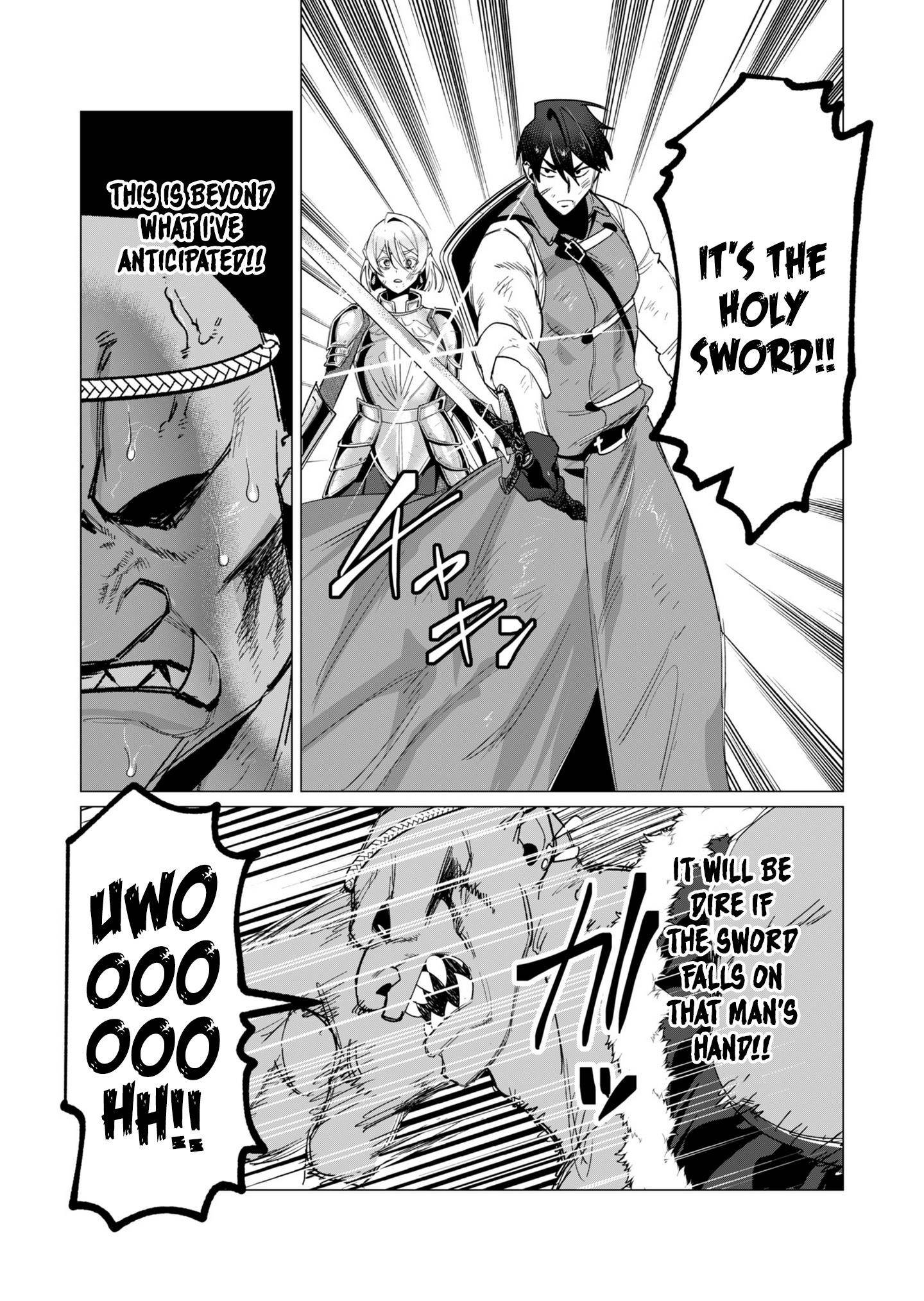 The Hero Wants a Married Woman as a Reward Chapter 13 image 19