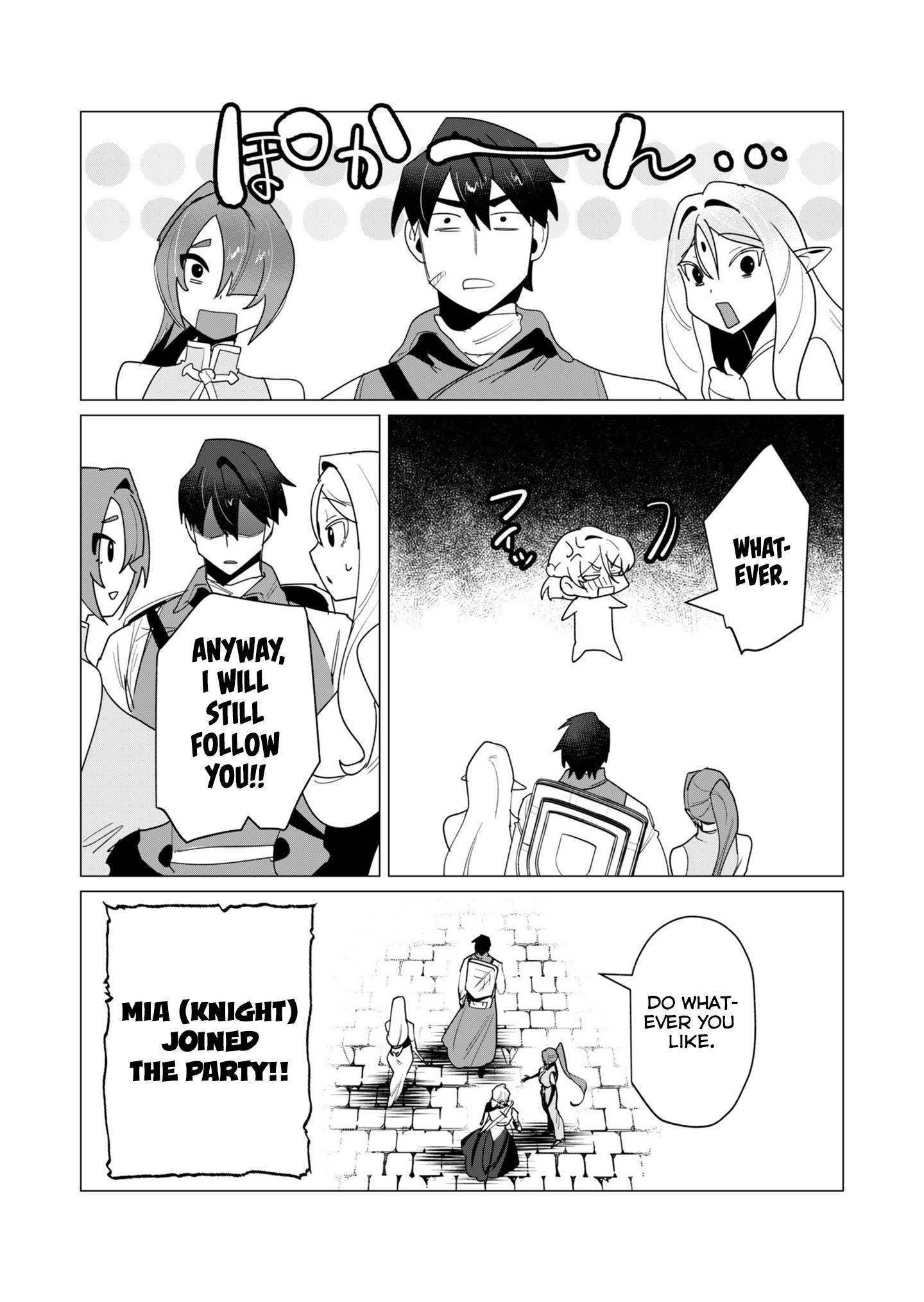The Hero Wants a Married Woman as a Reward Chapter 13 image 31