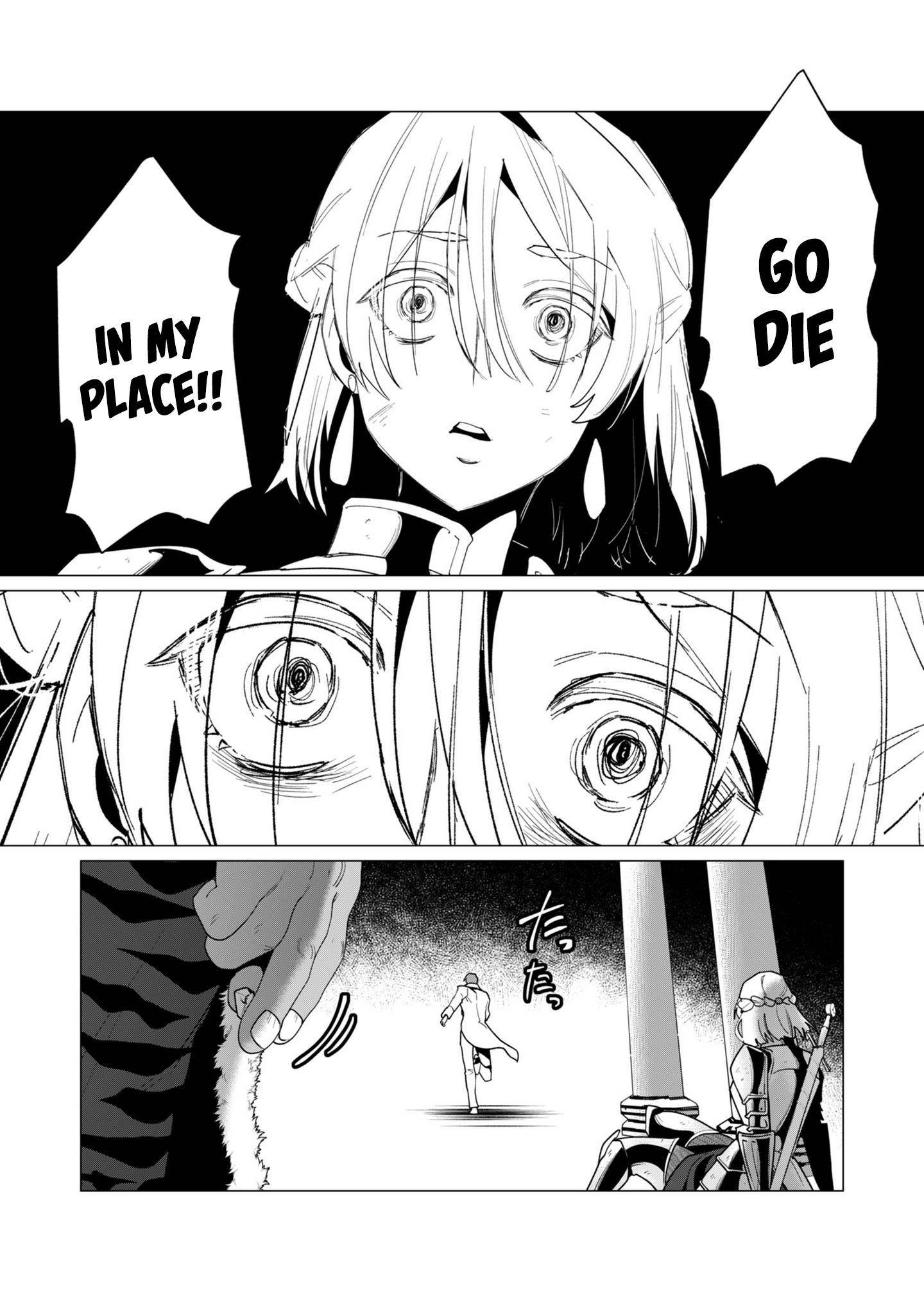 The Hero Wants a Married Woman as a Reward Chapter 13 image 5