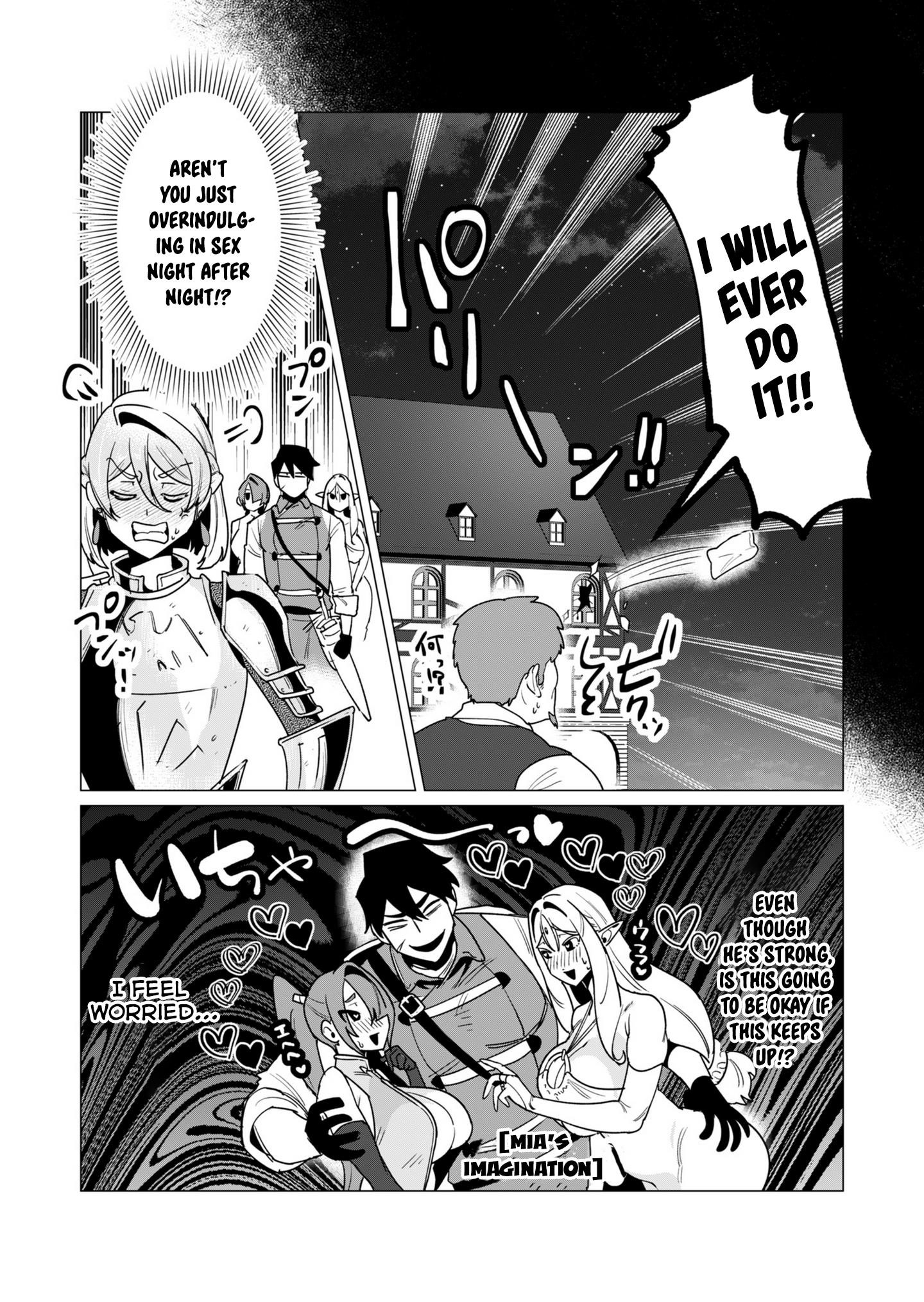 The Hero Wants a Married Woman as a Reward Chapter 14 image 9