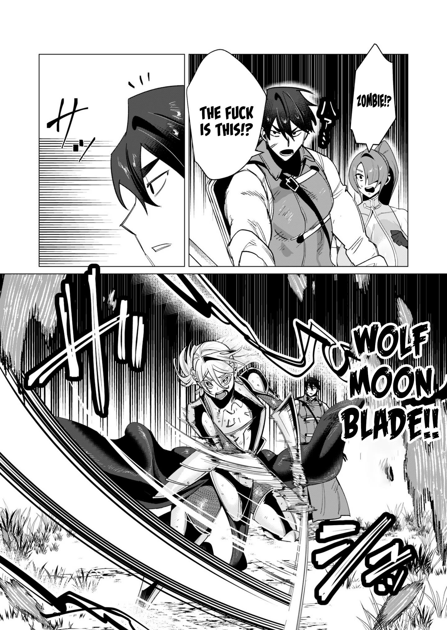 The Hero Wants a Married Woman as a Reward Chapter 14 image 12