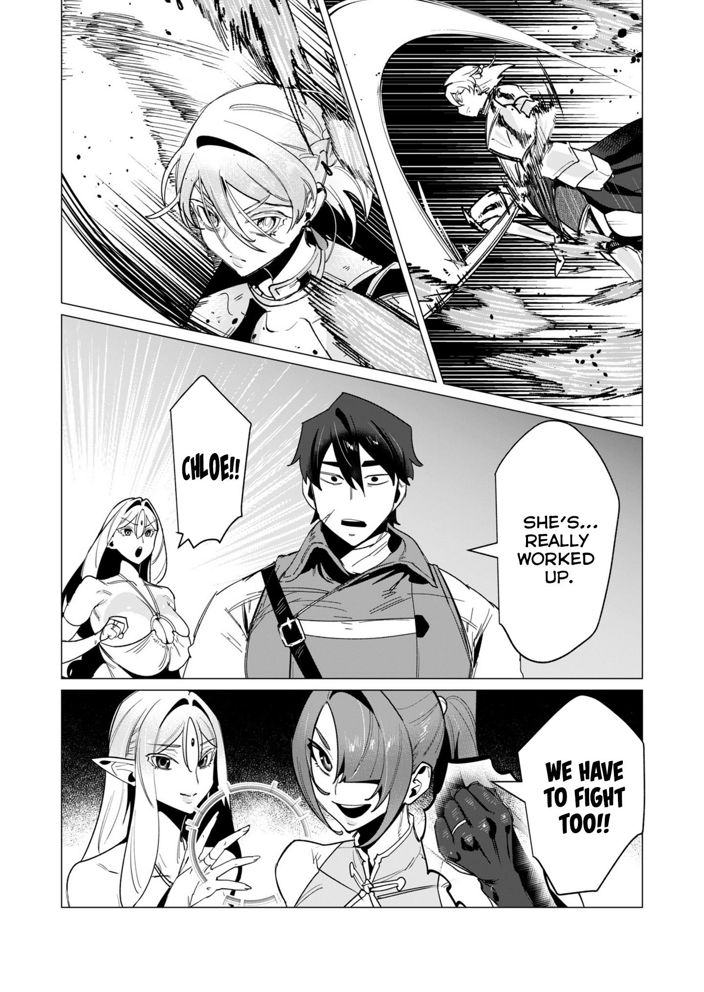The Hero Wants a Married Woman as a Reward Chapter 14 image 13