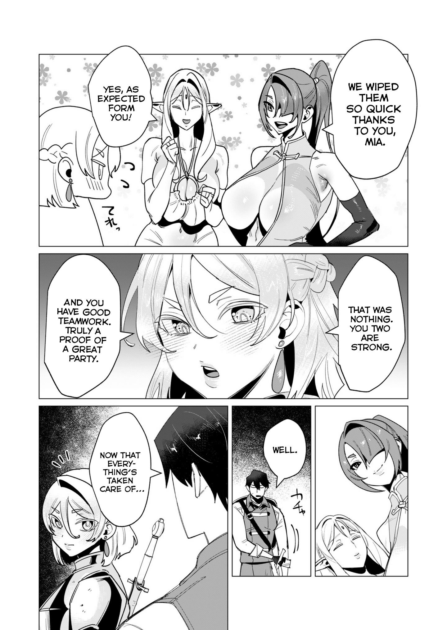 The Hero Wants a Married Woman as a Reward Chapter 14 image 15