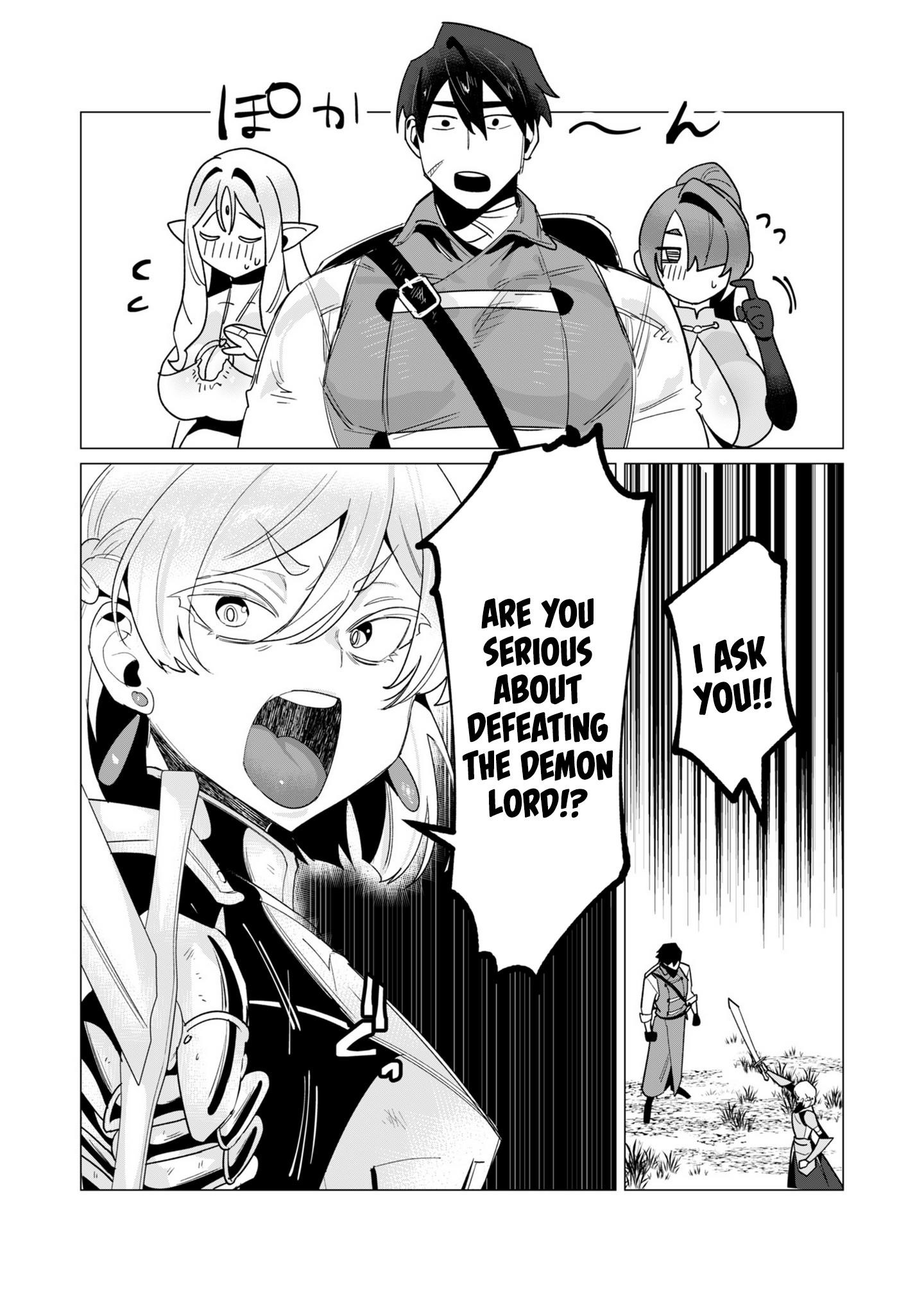 The Hero Wants a Married Woman as a Reward Chapter 14 image 18