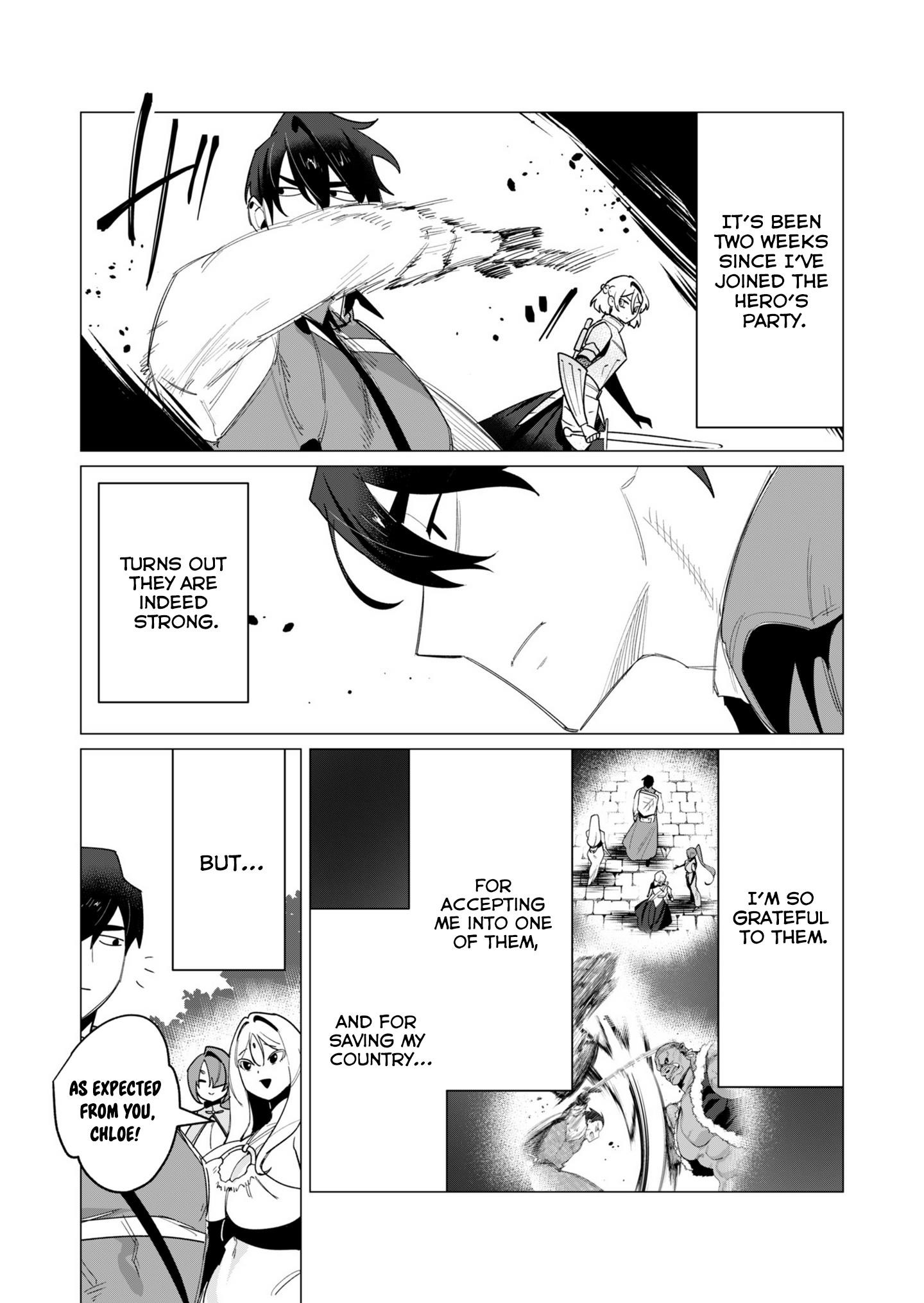 The Hero Wants a Married Woman as a Reward Chapter 14 image 1