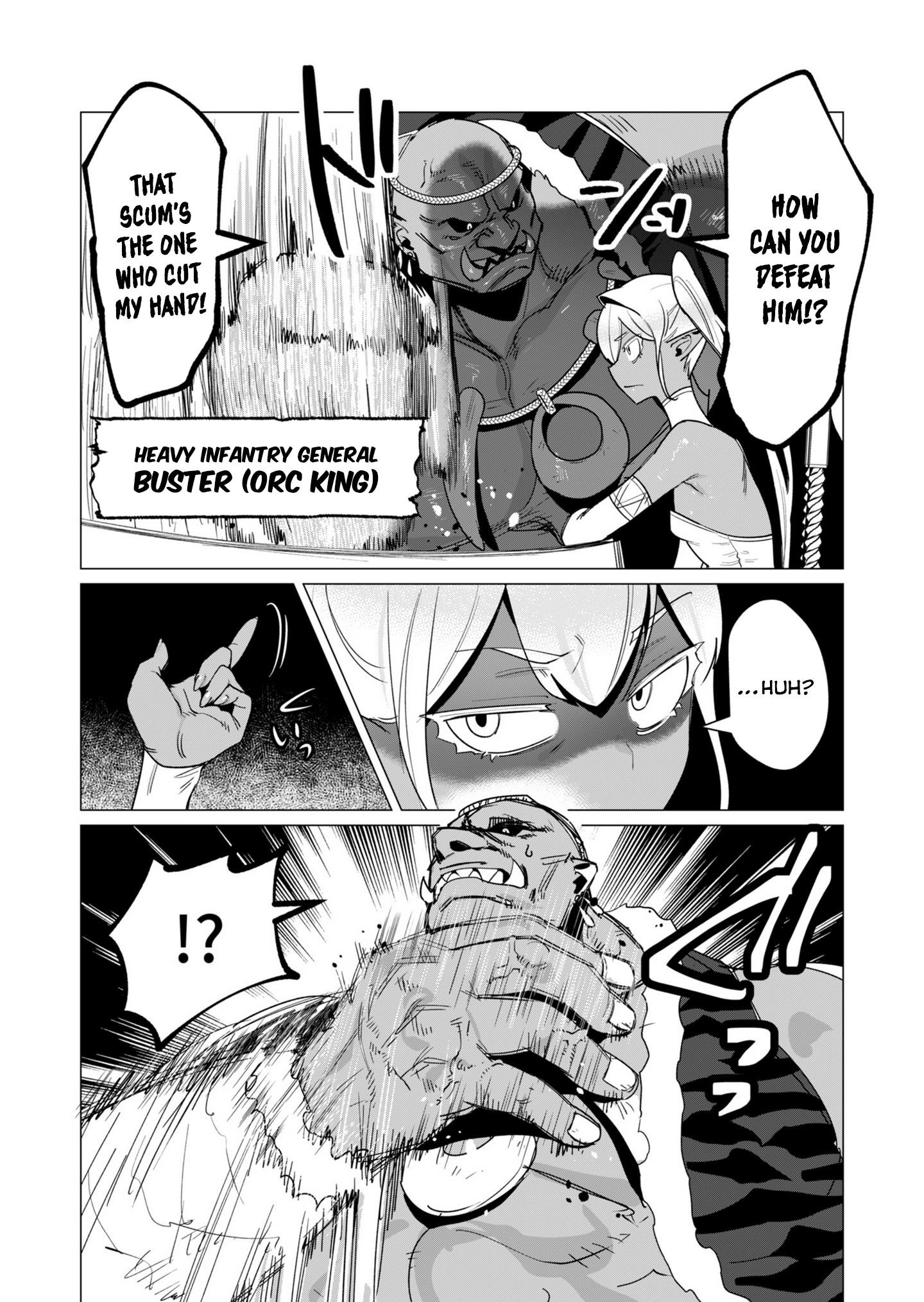 The Hero Wants a Married Woman as a Reward Chapter 14 image 23