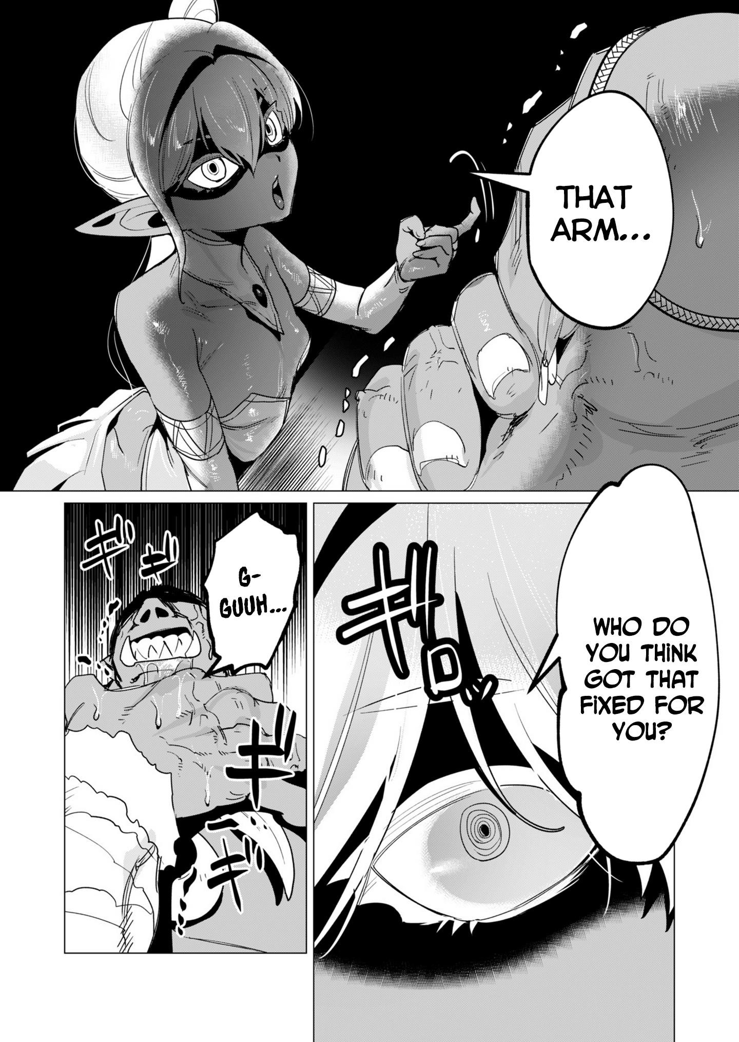 The Hero Wants a Married Woman as a Reward Chapter 14 image 24