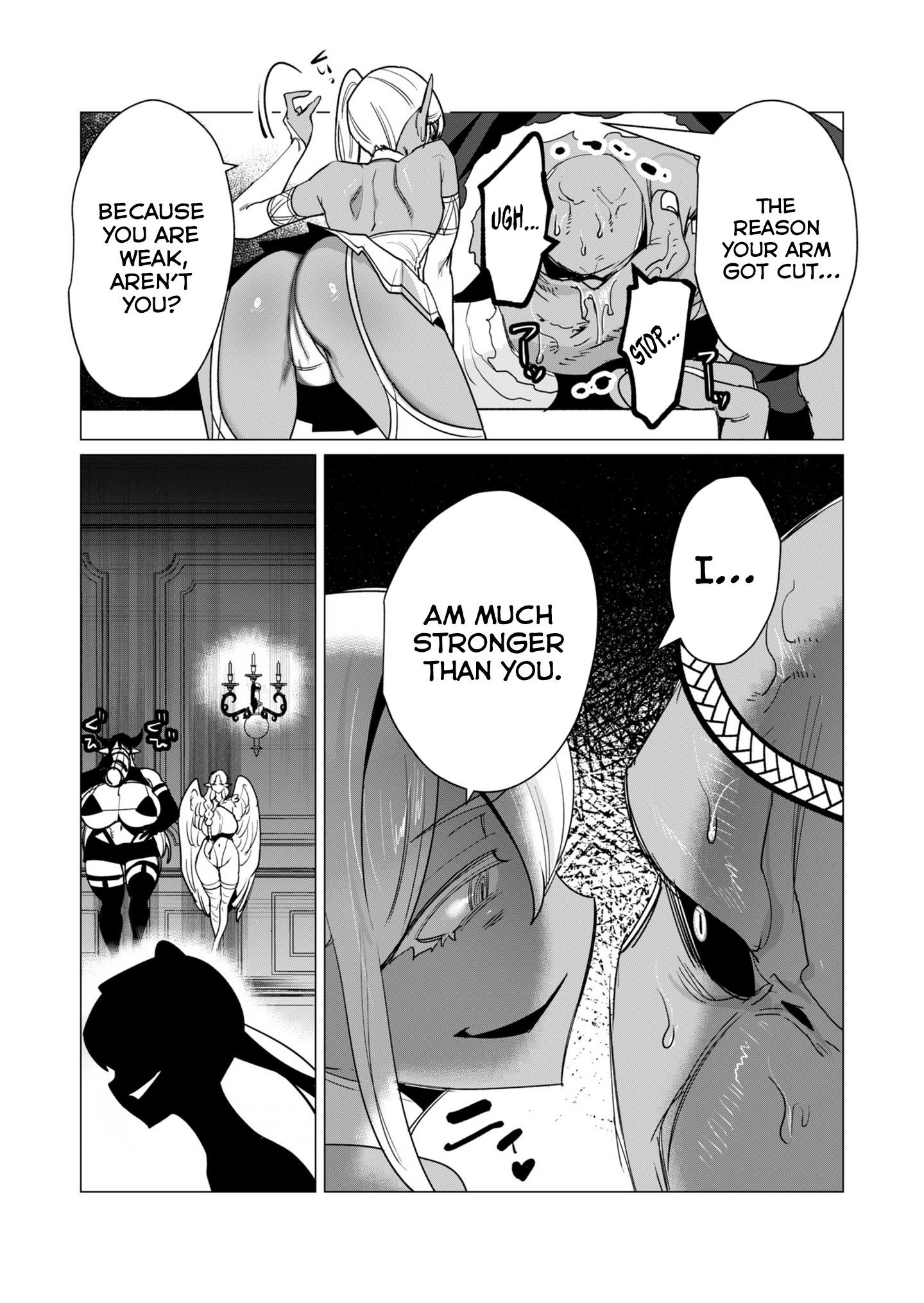 The Hero Wants a Married Woman as a Reward Chapter 14 image 25