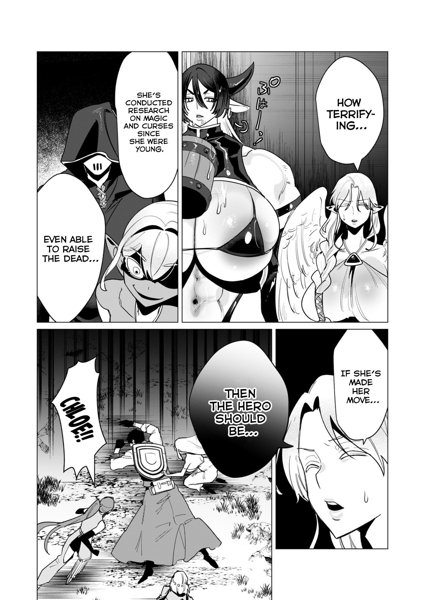 The Hero Wants a Married Woman as a Reward Chapter 14 image 26