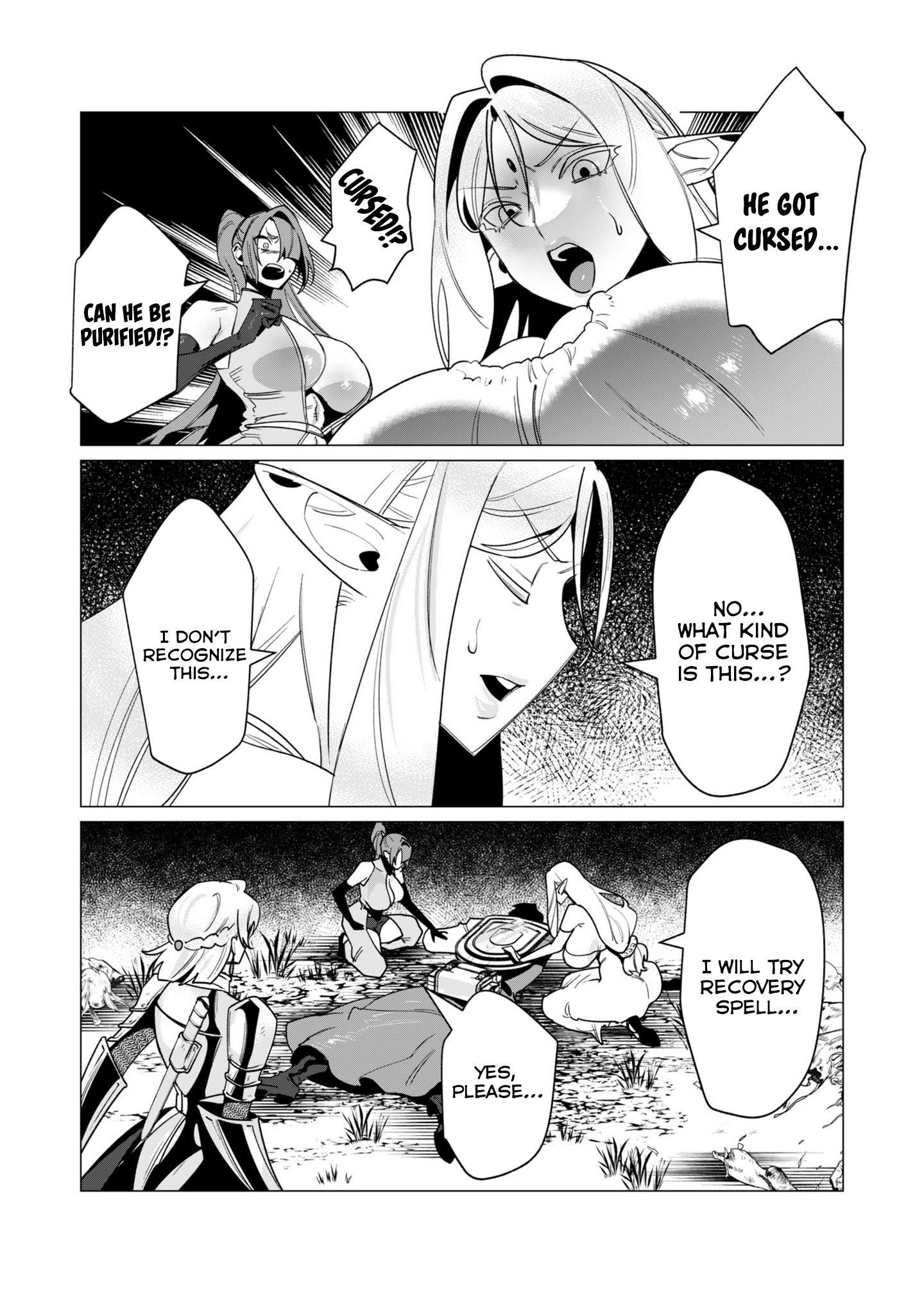 The Hero Wants a Married Woman as a Reward Chapter 14 image 27