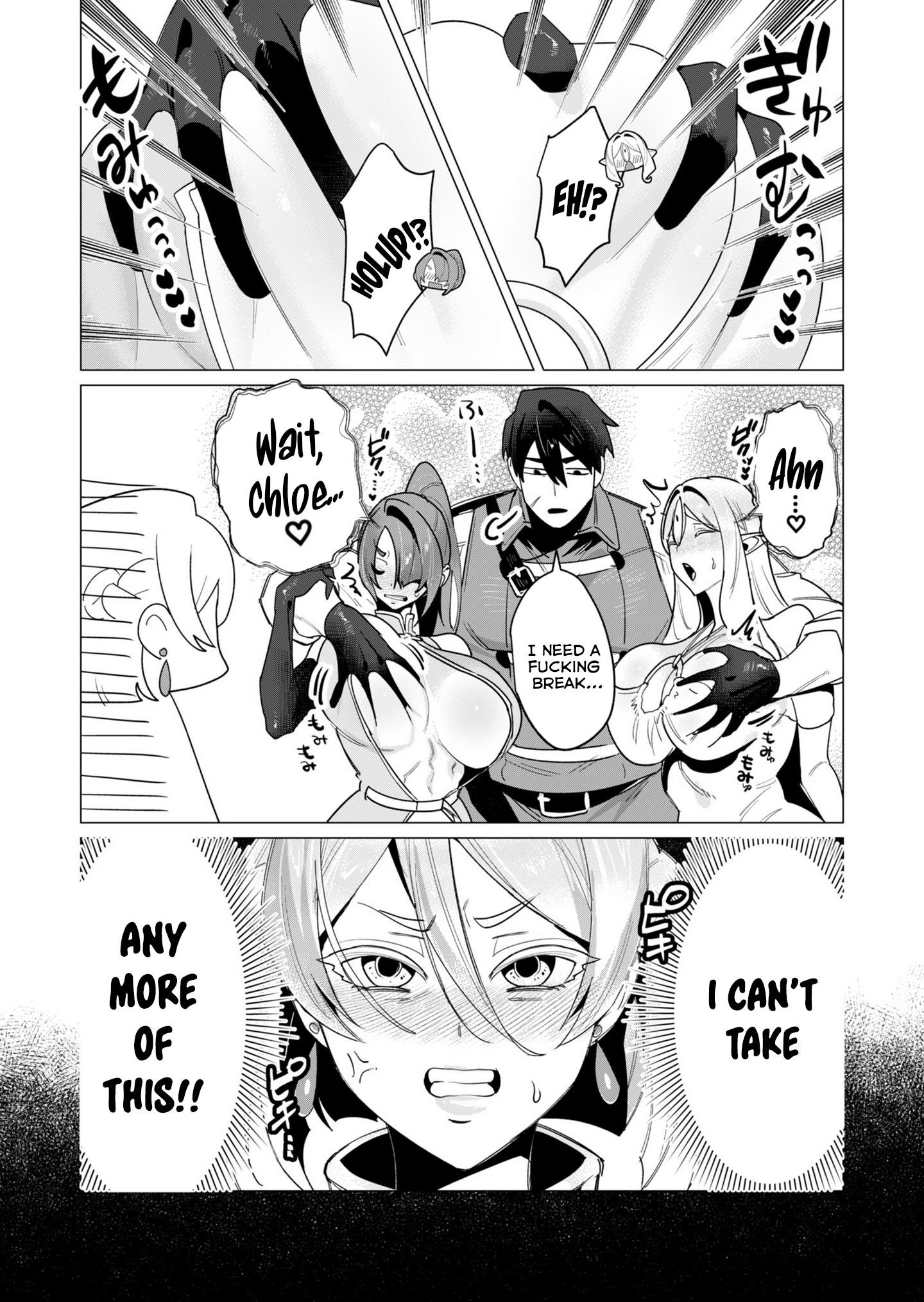 The Hero Wants a Married Woman as a Reward Chapter 14 image 2