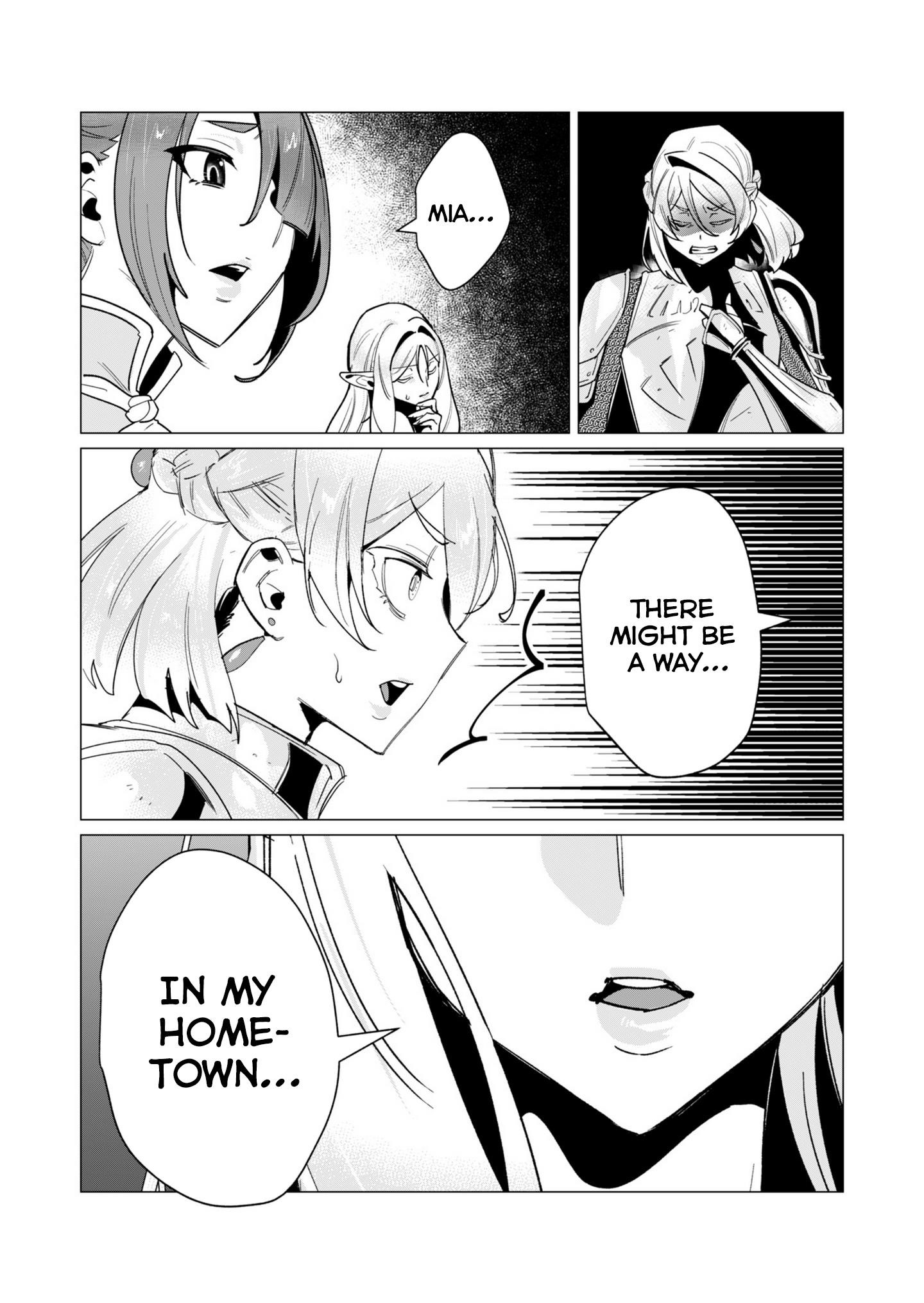The Hero Wants a Married Woman as a Reward Chapter 14 image 31