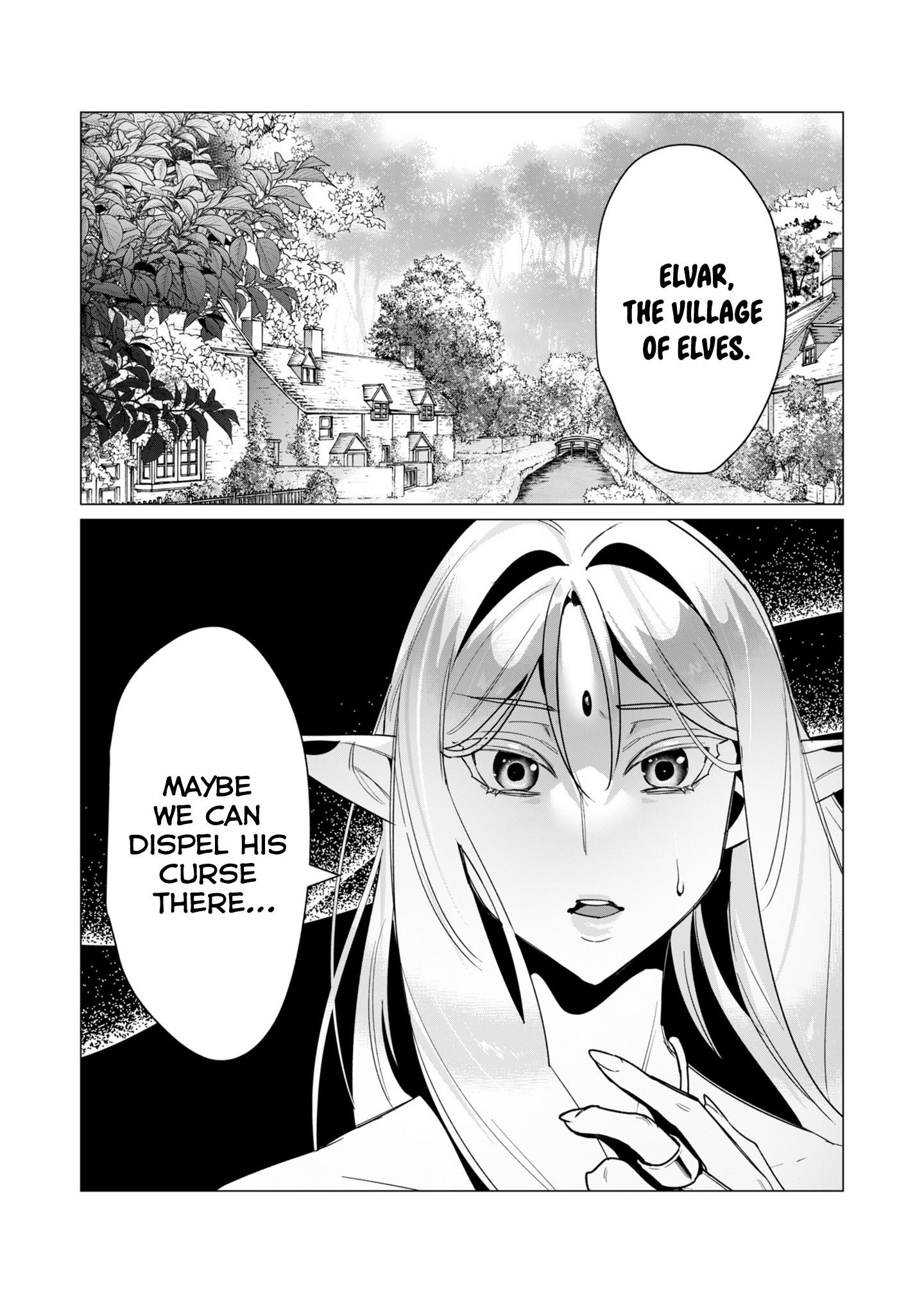 The Hero Wants a Married Woman as a Reward Chapter 14 image 32