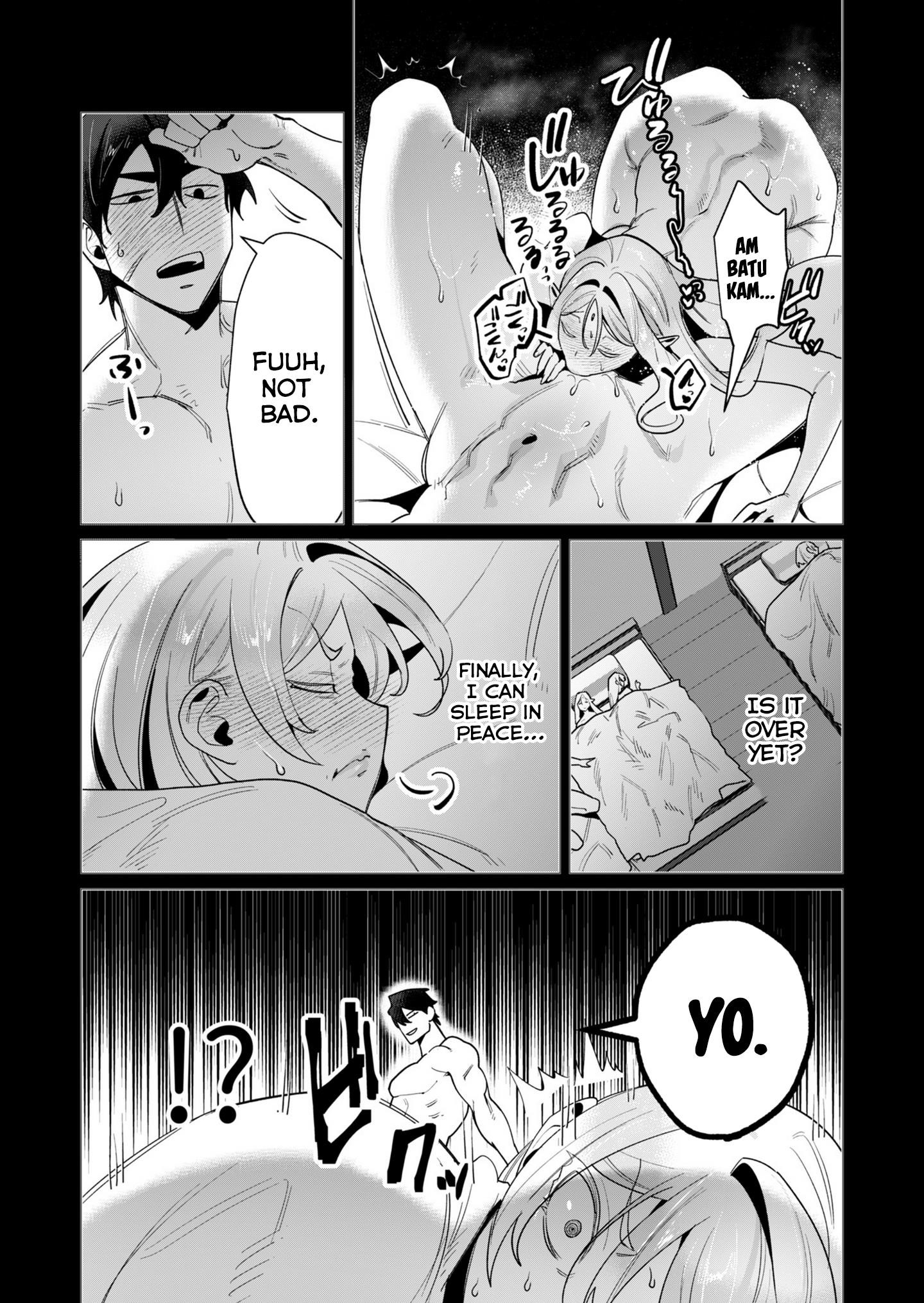 The Hero Wants a Married Woman as a Reward Chapter 14 image 7