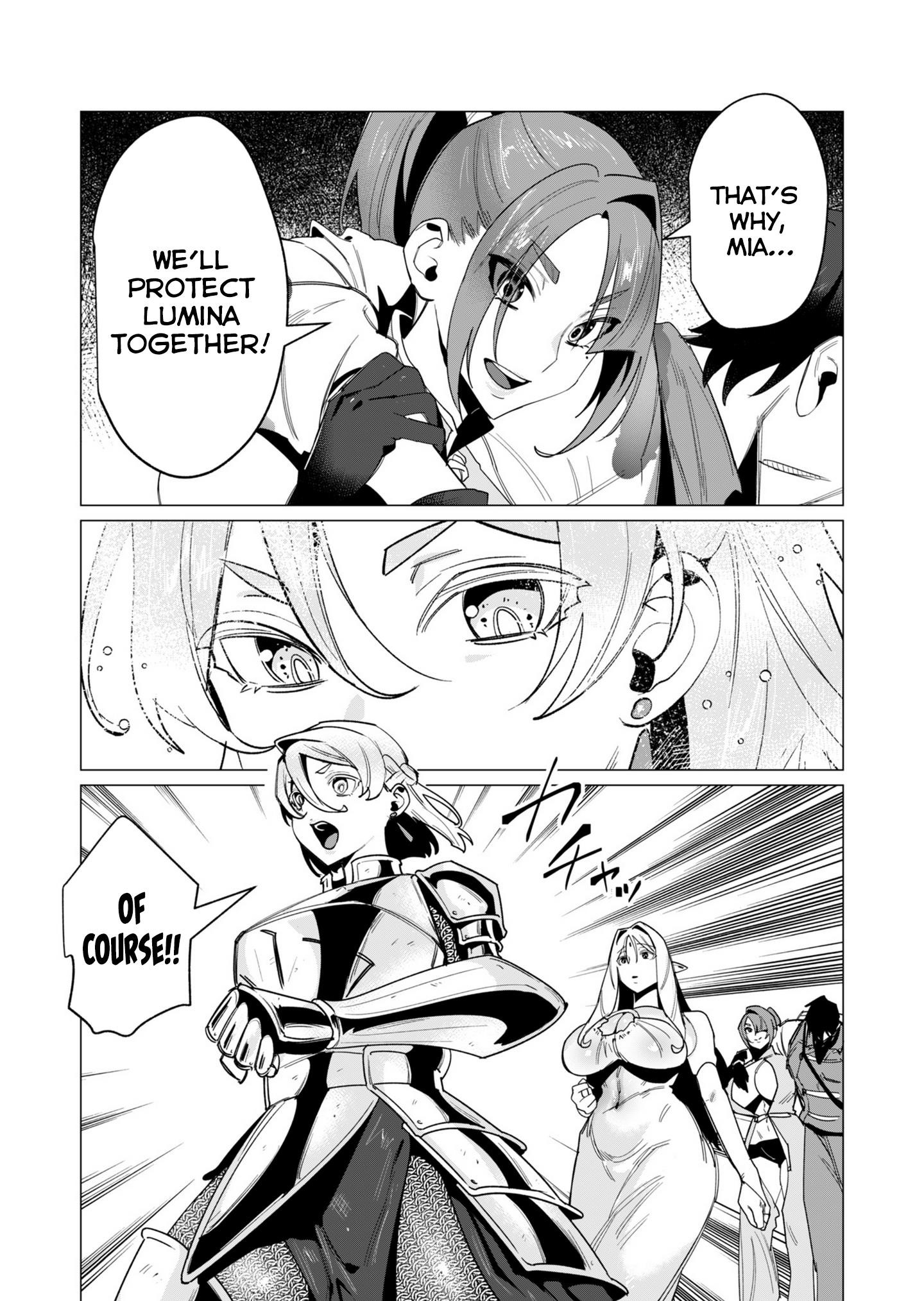 The Hero Wants a Married Woman as a Reward Chapter 15 image 9