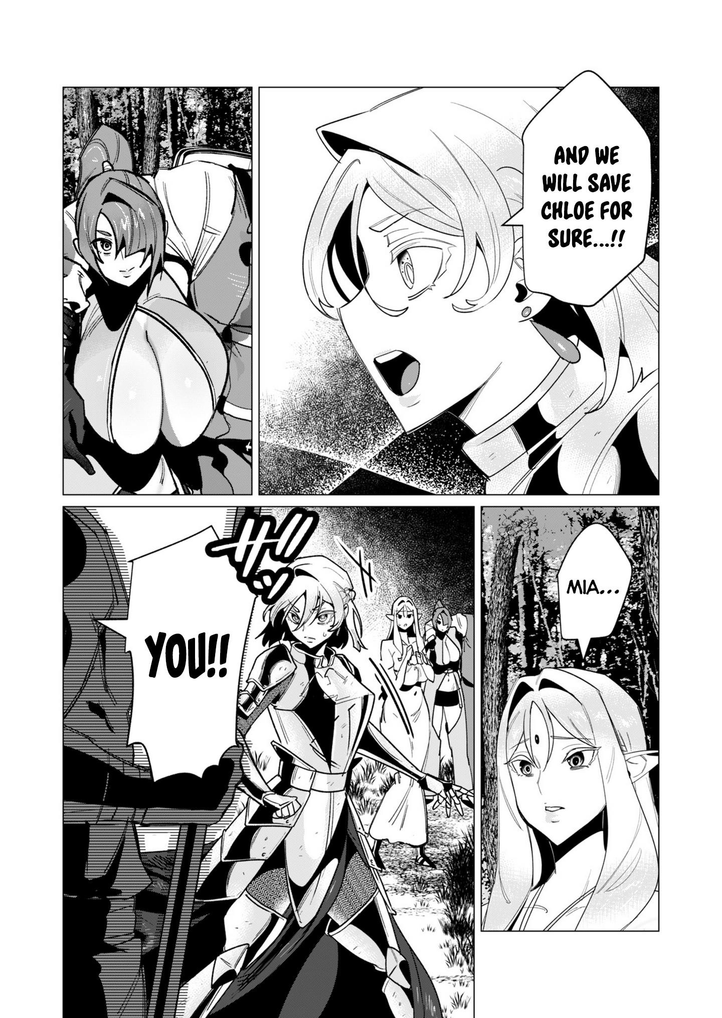The Hero Wants a Married Woman as a Reward Chapter 15 image 10