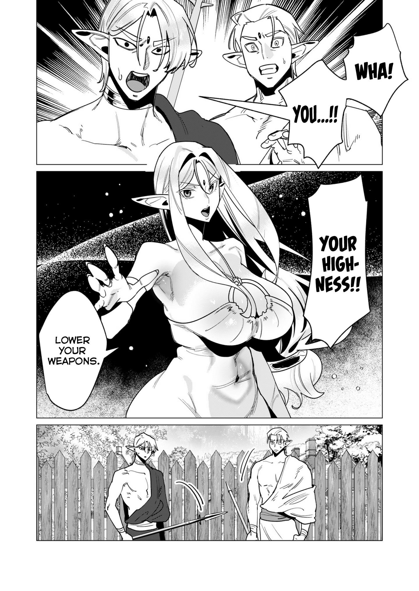The Hero Wants a Married Woman as a Reward Chapter 15 image 13