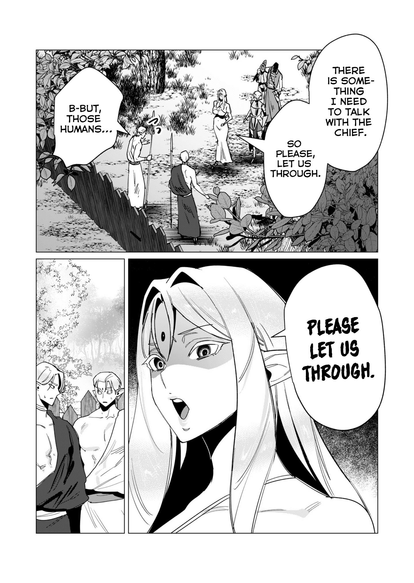 The Hero Wants a Married Woman as a Reward Chapter 15 image 14