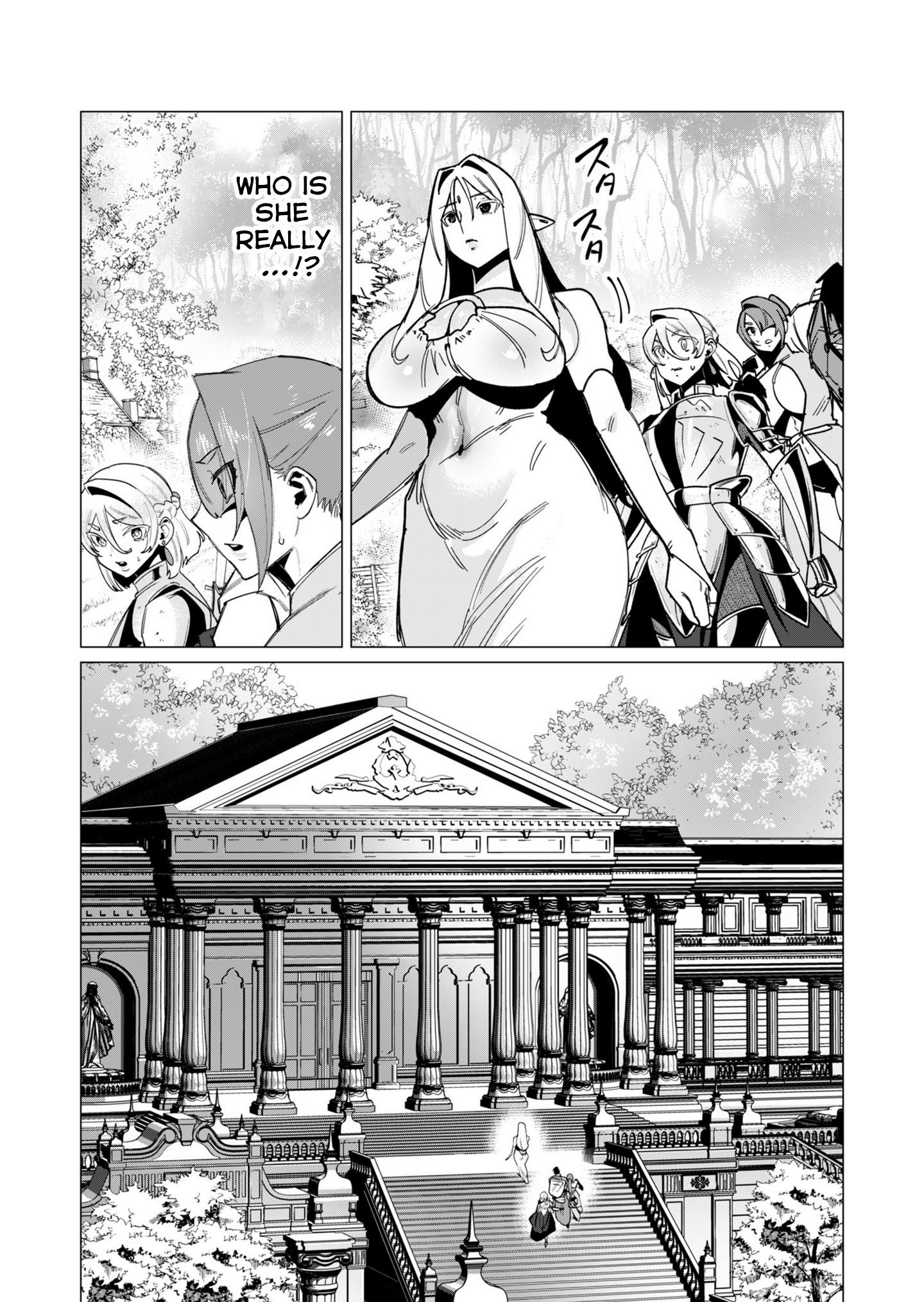 The Hero Wants a Married Woman as a Reward Chapter 15 image 15