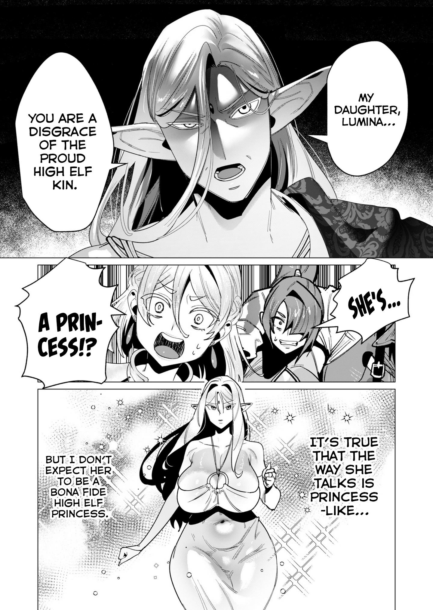 The Hero Wants a Married Woman as a Reward Chapter 15 image 17