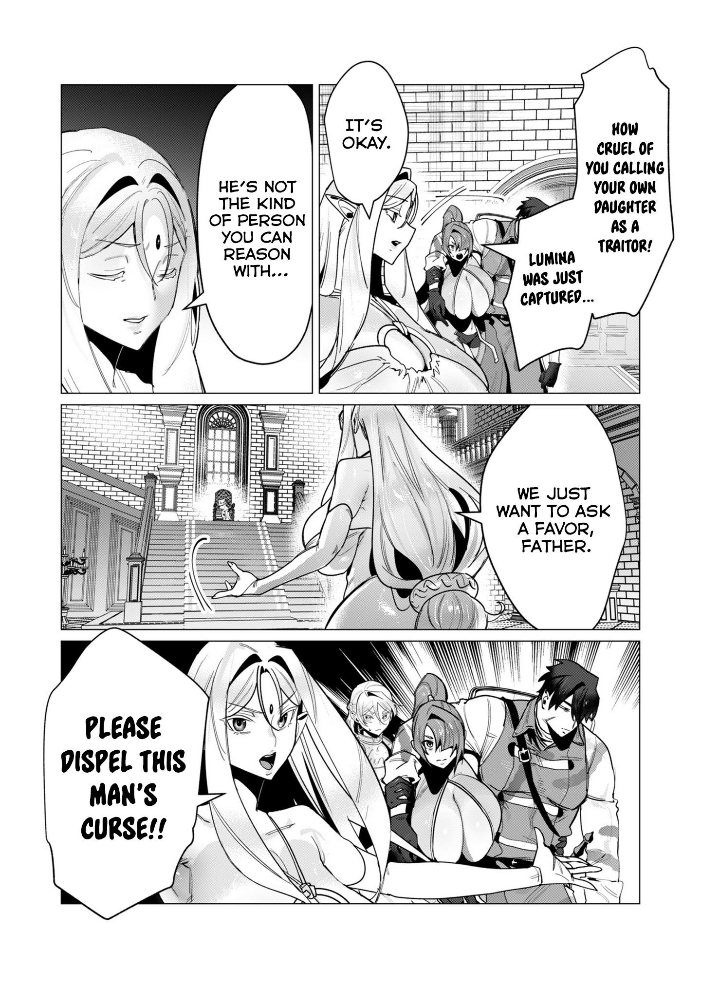 The Hero Wants a Married Woman as a Reward Chapter 15 image 18
