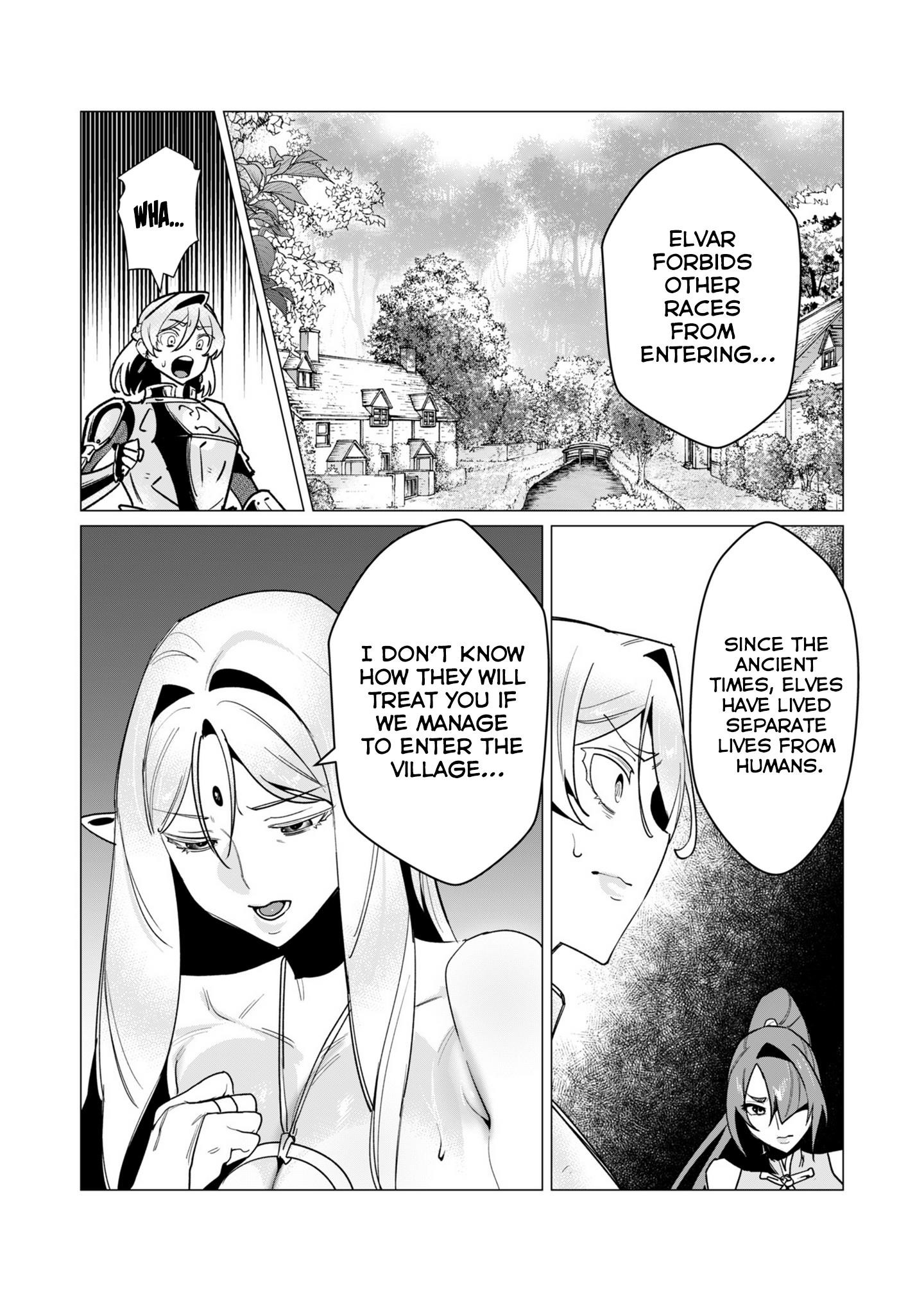 The Hero Wants a Married Woman as a Reward Chapter 15 image 1