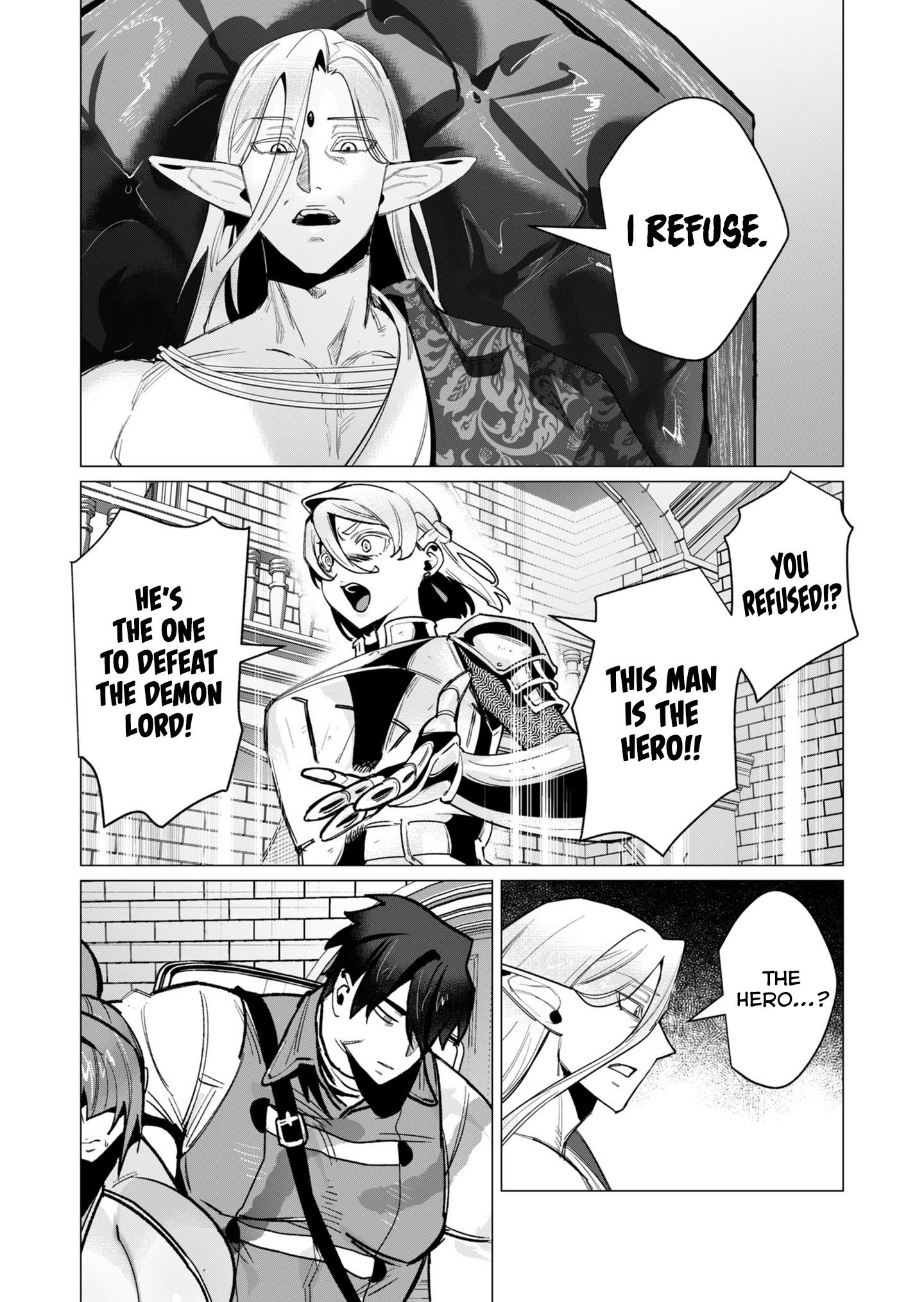The Hero Wants a Married Woman as a Reward Chapter 15 image 19