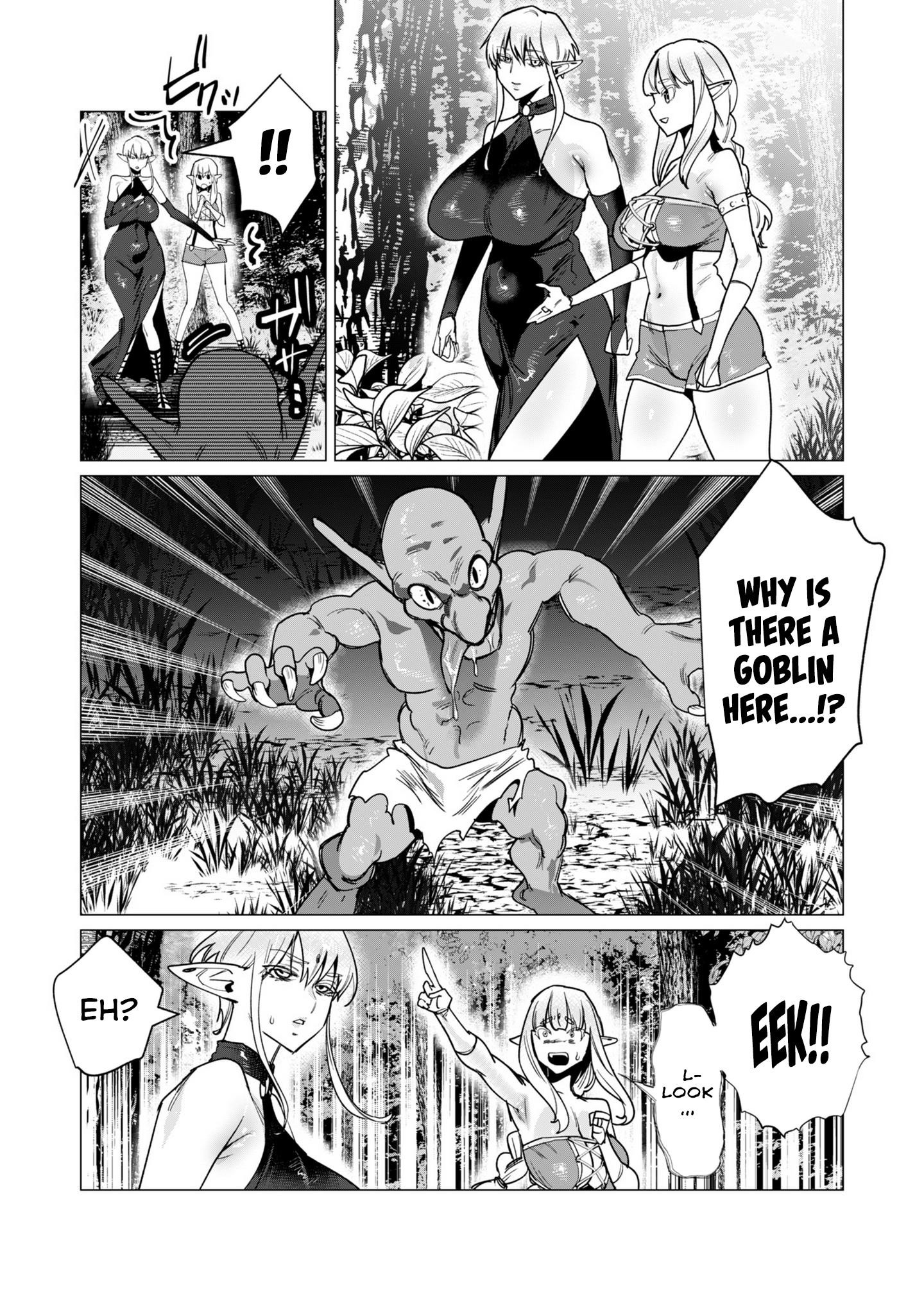 The Hero Wants a Married Woman as a Reward Chapter 15 image 24