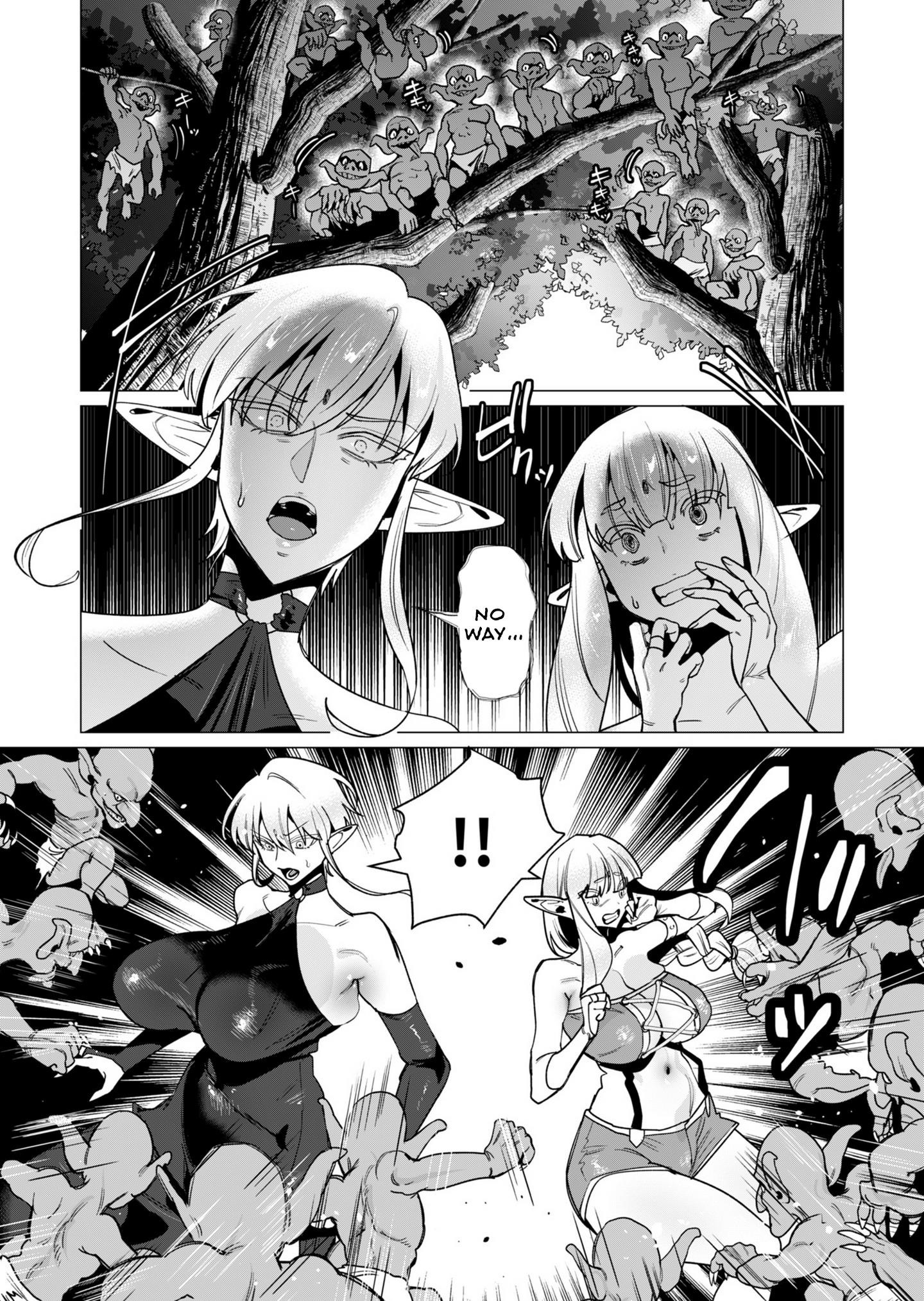 The Hero Wants a Married Woman as a Reward Chapter 15 image 25