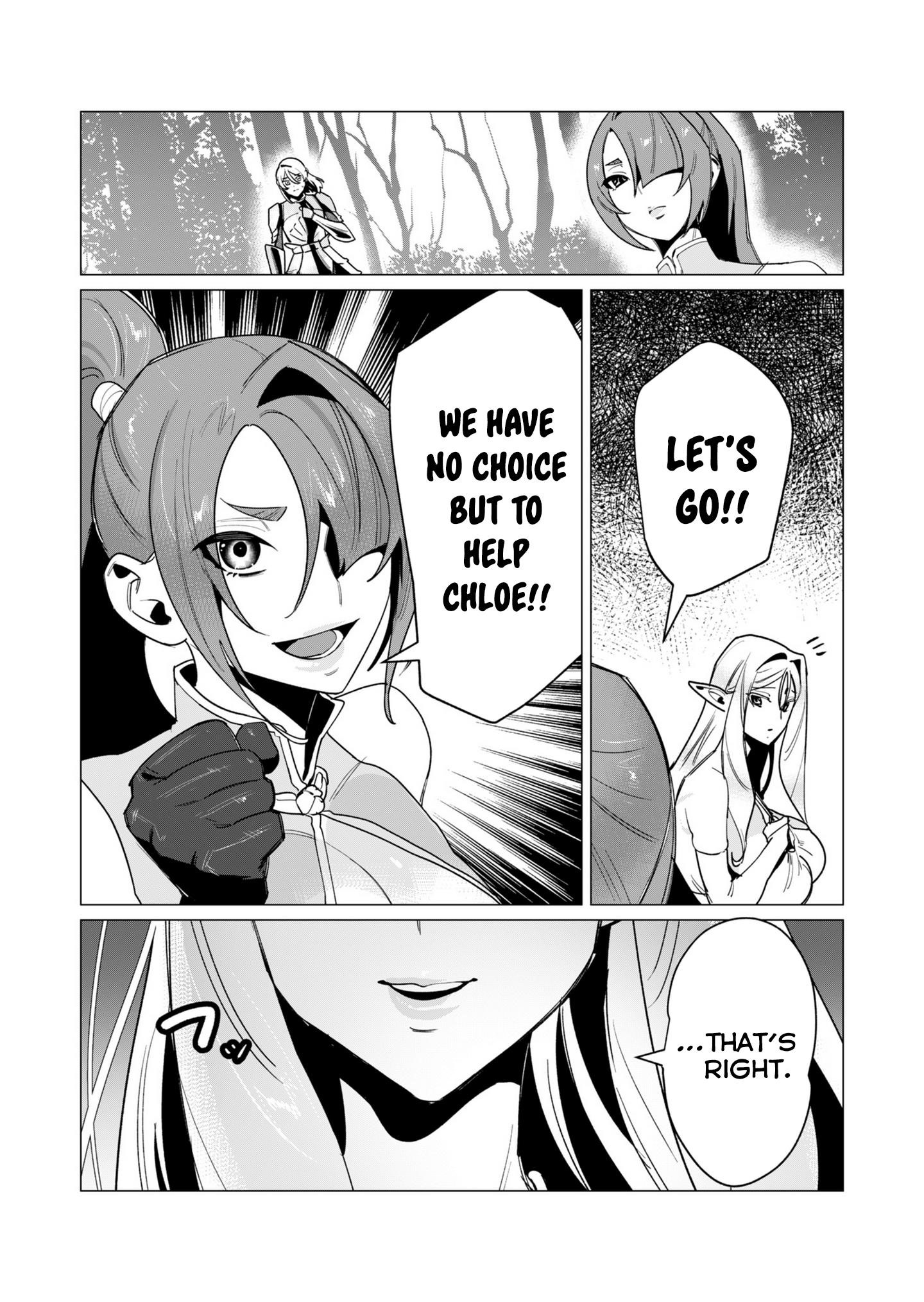 The Hero Wants a Married Woman as a Reward Chapter 15 image 2