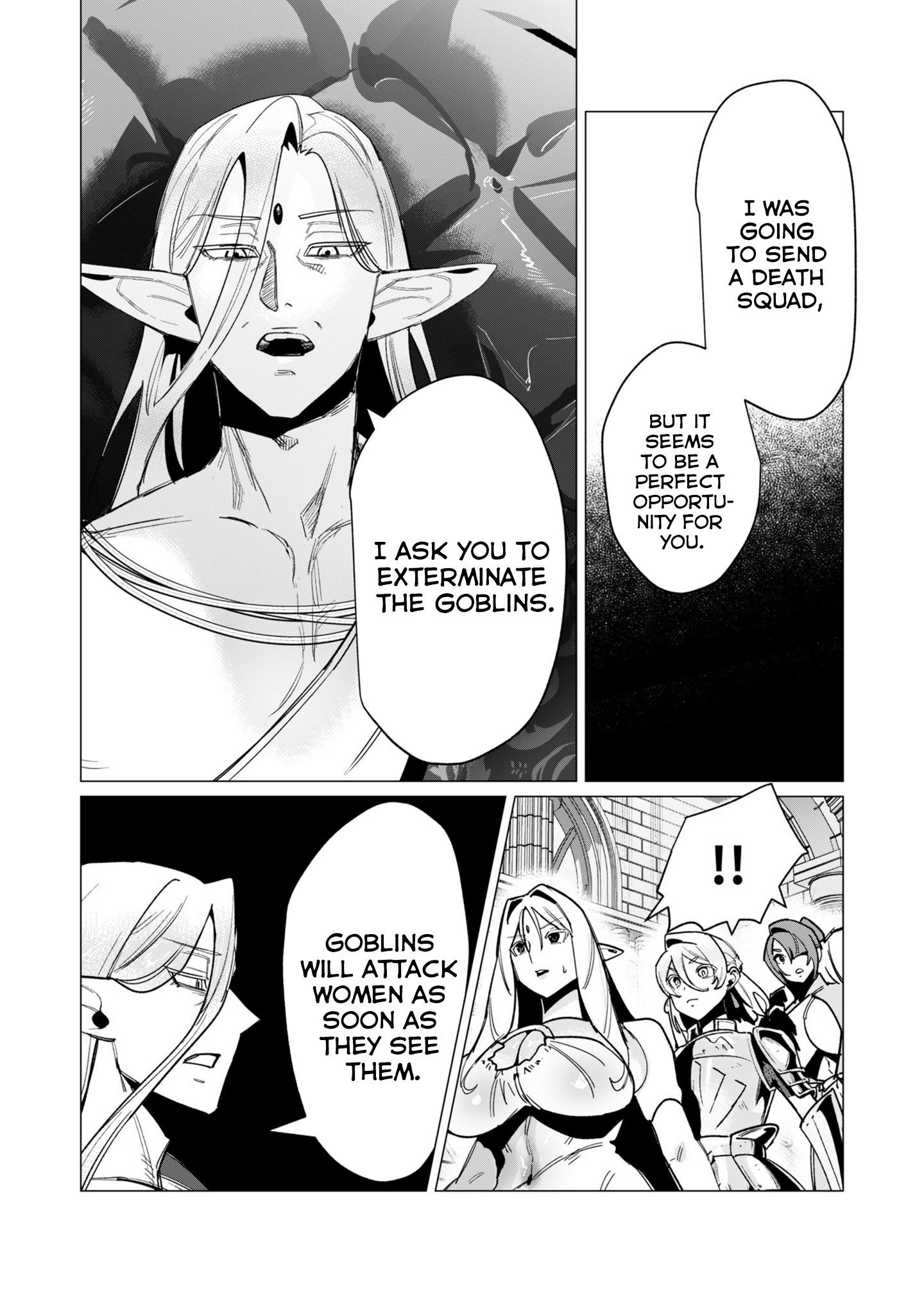 The Hero Wants a Married Woman as a Reward Chapter 15 image 30
