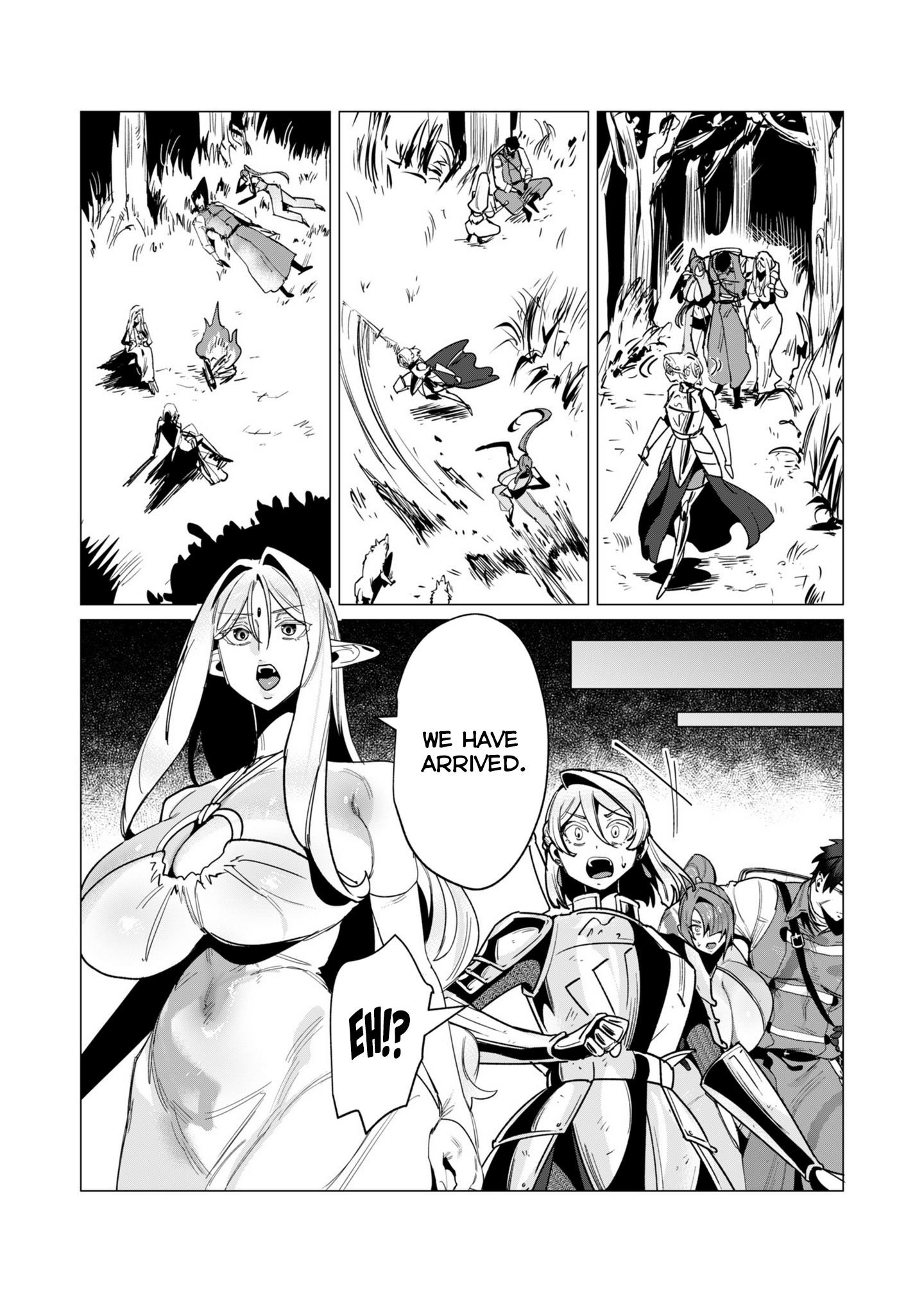 The Hero Wants a Married Woman as a Reward Chapter 15 image 4