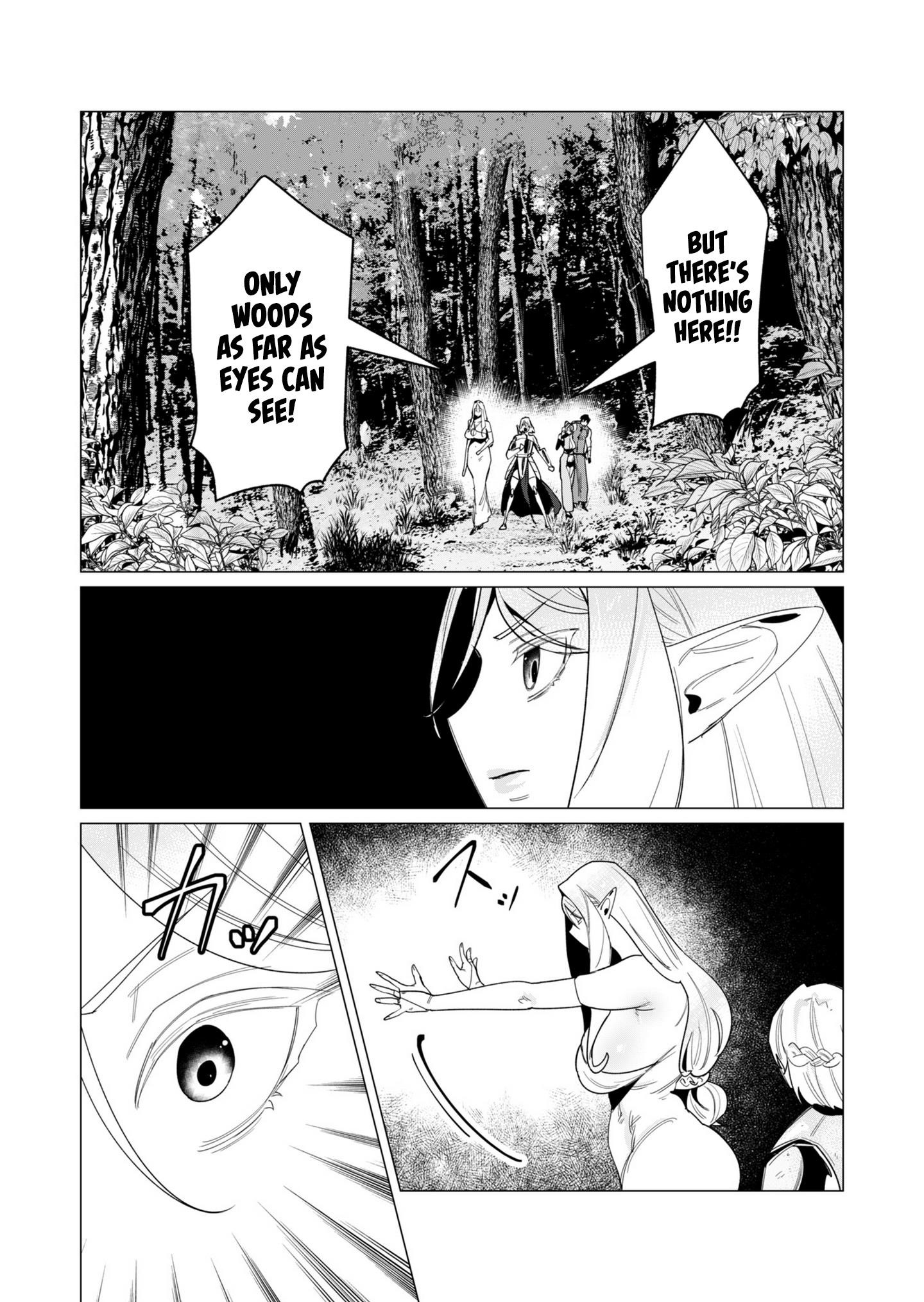 The Hero Wants a Married Woman as a Reward Chapter 15 image 5
