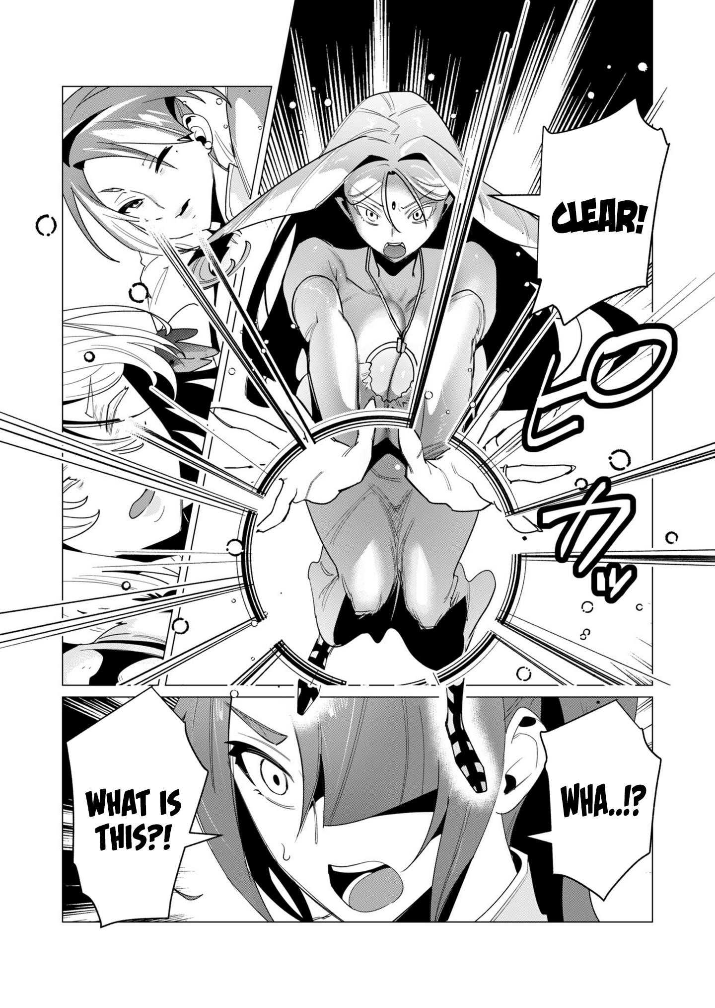 The Hero Wants a Married Woman as a Reward Chapter 15 image 6
