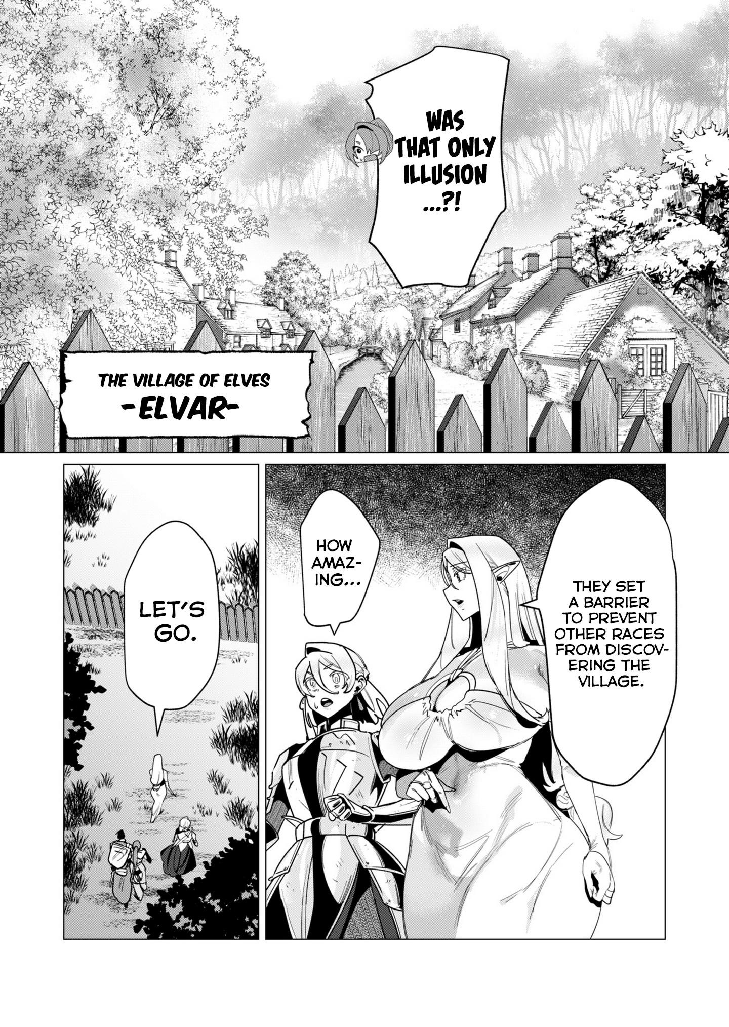 The Hero Wants a Married Woman as a Reward Chapter 15 image 7