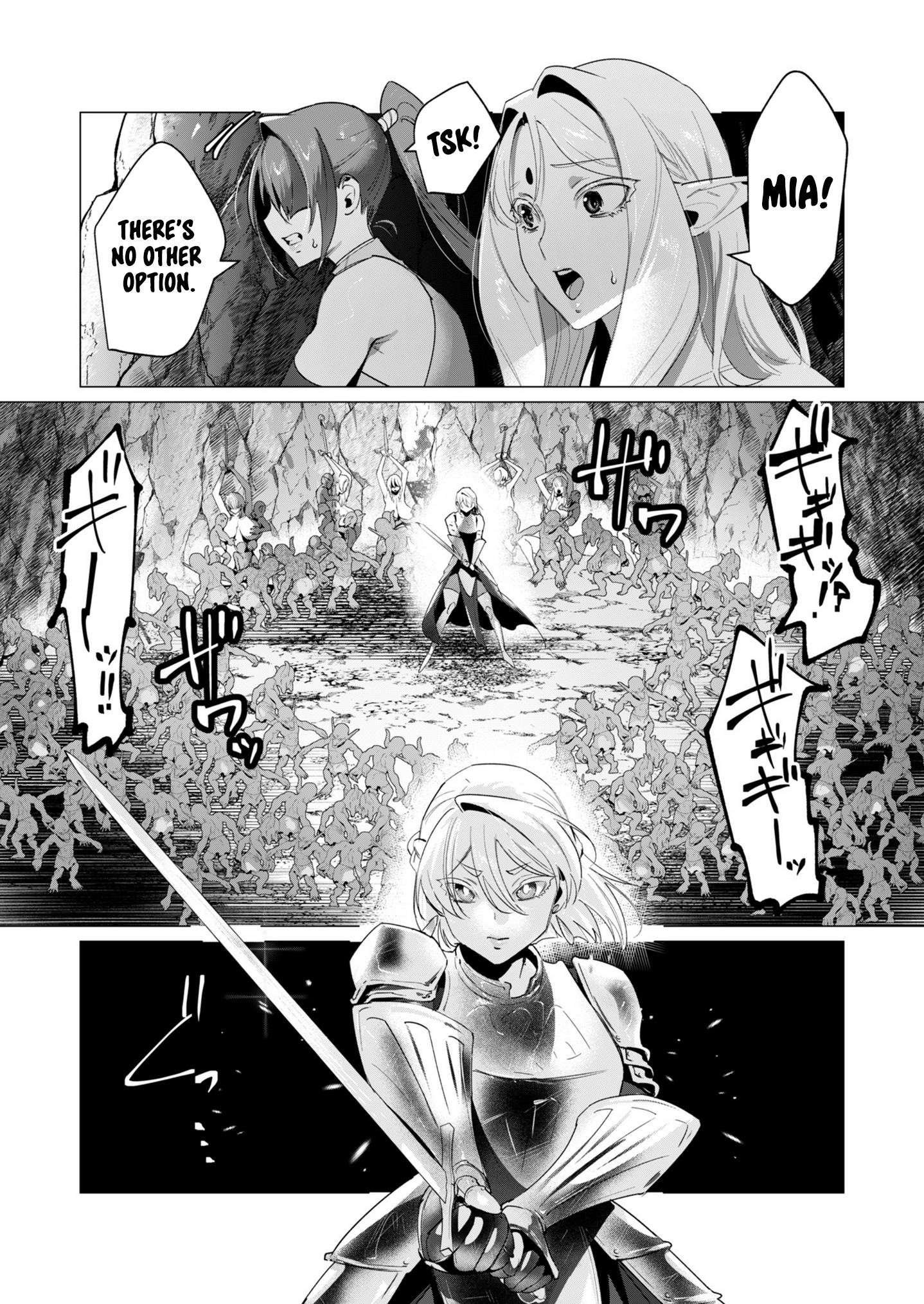 The Hero Wants a Married Woman as a Reward Chapter 16 image 12