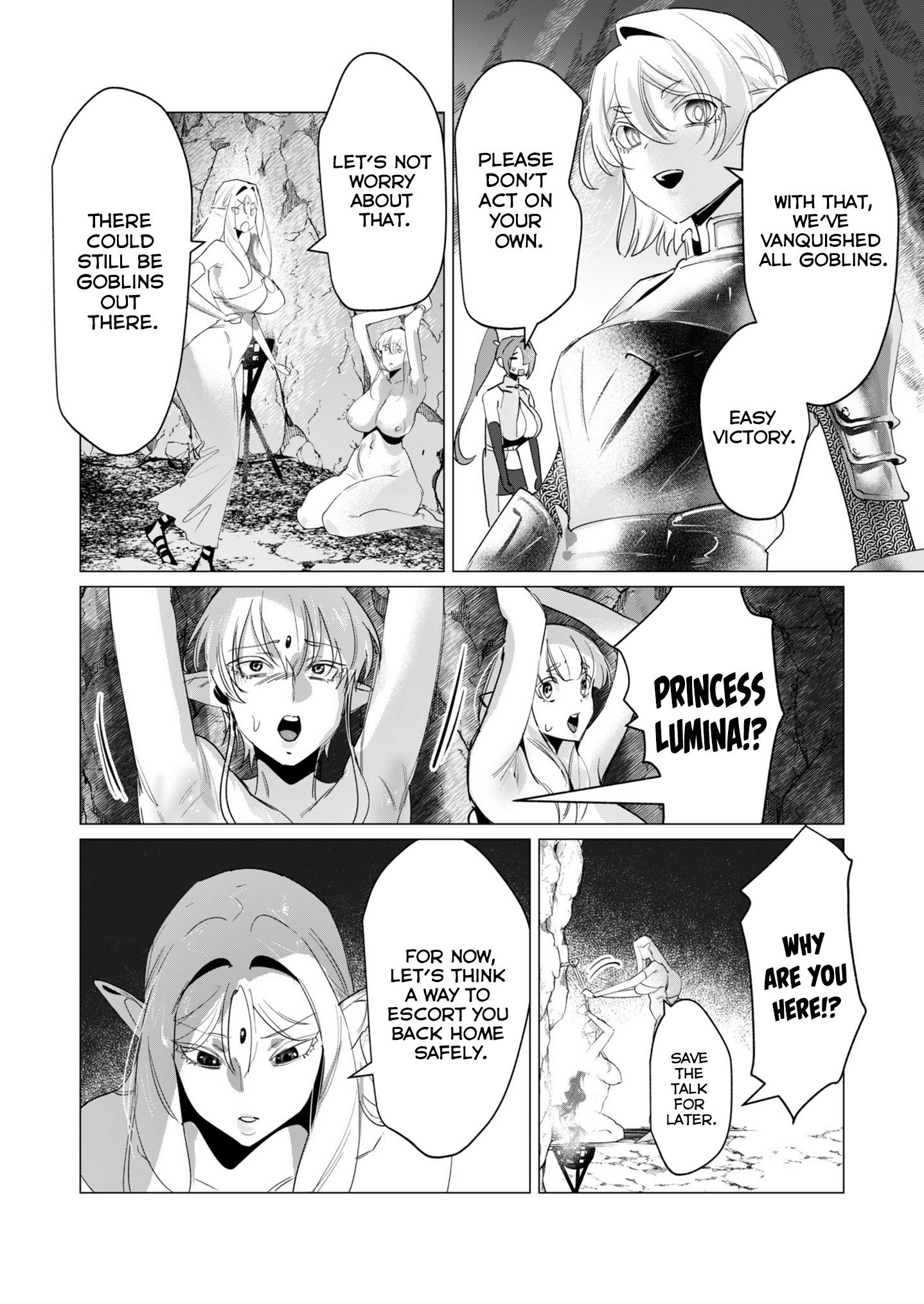 The Hero Wants a Married Woman as a Reward Chapter 16 image 15