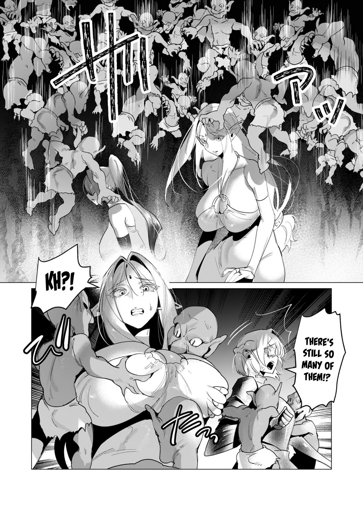 The Hero Wants a Married Woman as a Reward Chapter 16 image 17
