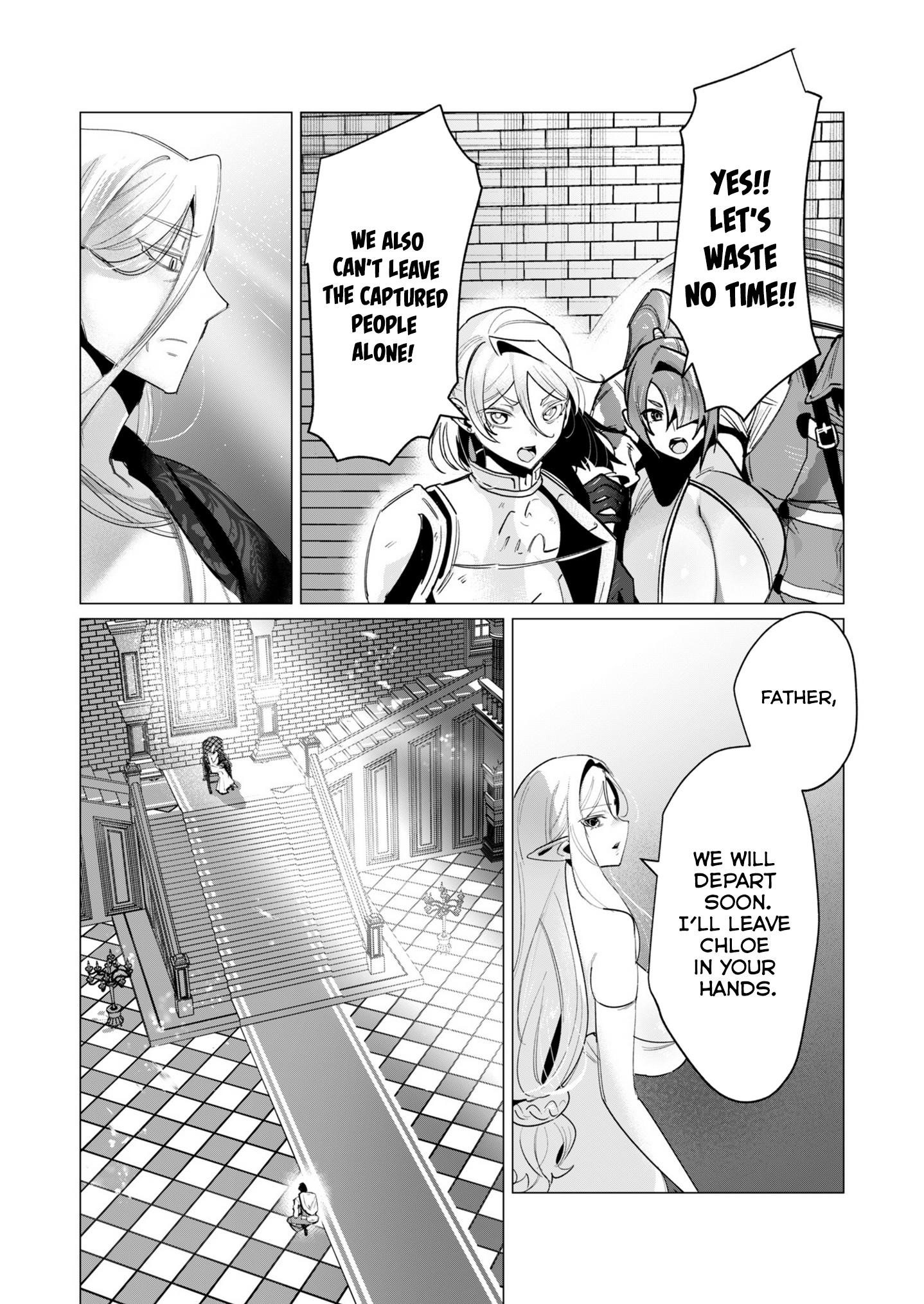 The Hero Wants a Married Woman as a Reward Chapter 16 image 1