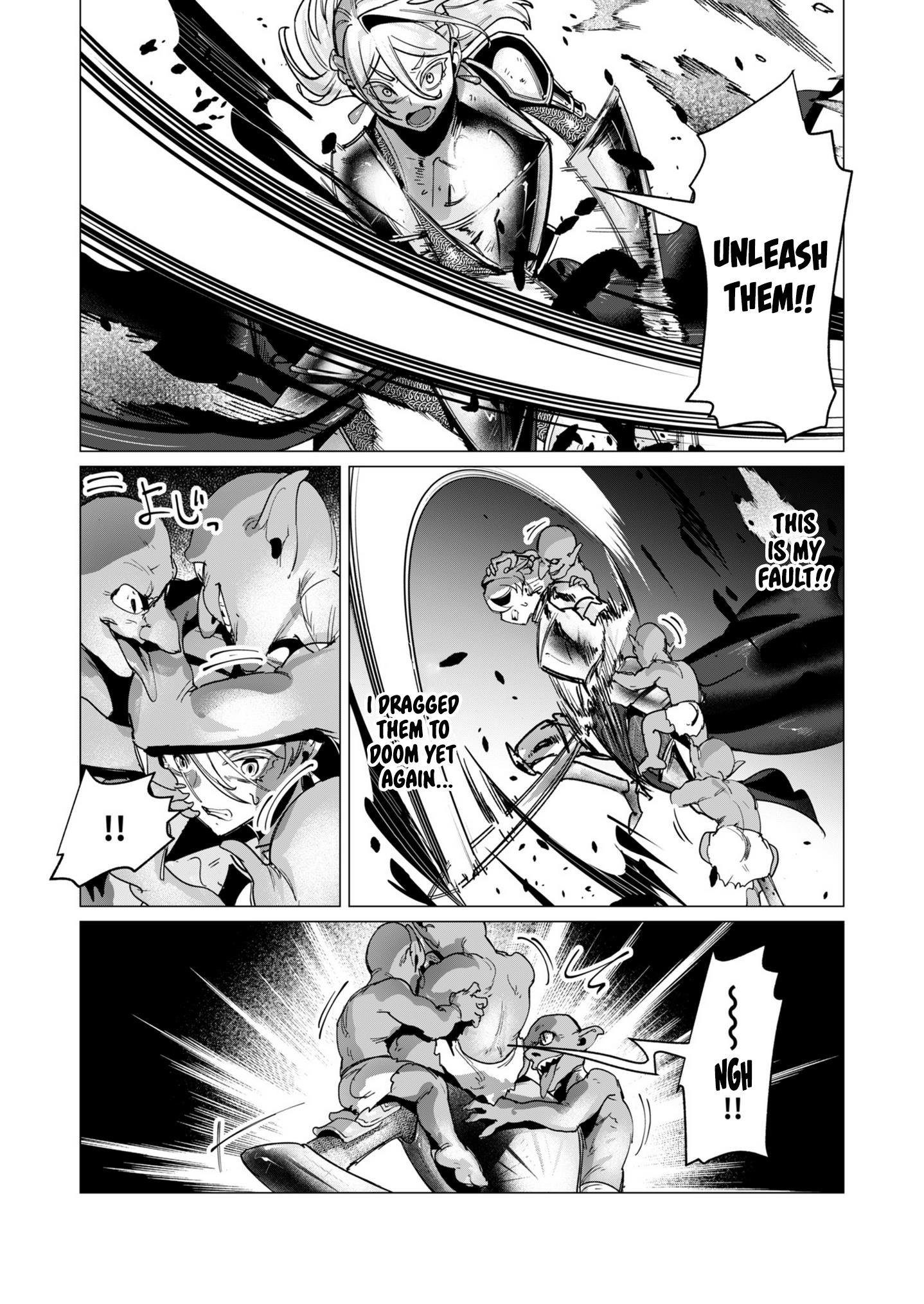 The Hero Wants a Married Woman as a Reward Chapter 16 image 19